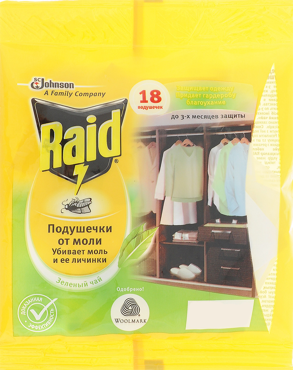 Подушечка от моли Raid, зеленый чай, 18 шт653061 Подушечка от моли Raid, зеленый чай, 18 шт653061Подушка от моли Raid бережно защищает вашу одежду из шерсти и меха от моли. Действующее вещество находится внутри пластикового корпуса, поэтому контакт с одеждой полностью исключается. Подушка не оставляет следов и может применяться для защиты самых деликатных тканей, таких как кашемир. Эффективно защищает от моли в течение 3 месяцев. Состав: эмпентрин (0,186%), микрокристаллическая целлюлоза, карбонат кальция, вода, отдушка, денатониум бензонат. Комплектация: 18 шт. Вес одного саше: 1,5 г. Товар сертифицирован.