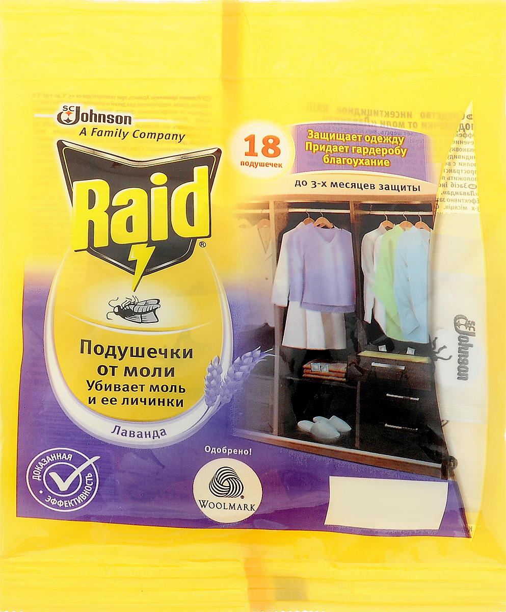 Подушечка от моли Raid, лаванда, 18 шт653060 Подушечка от моли Raid, лаванда, 18 шт653060Подушка от моли Raid бережно защищает вашу одежду из шерсти и меха от моли. Действующее вещество находится внутри пластикового корпуса, поэтому контакт с одеждой полностью исключается. Подушка не оставляет следов и может применяться для защиты самых деликатных тканей, таких как кашемир. Эффективно защищает от моли в течение 3 месяцев. Состав: эмпентрин (0,186%), микрокристаллическая целлюлоза, карбонат кальция, вода, отдушка, денатониум бензонат. Комплектация: 18 шт. Вес одного саше: 1,5 г. Товар сертифицирован.