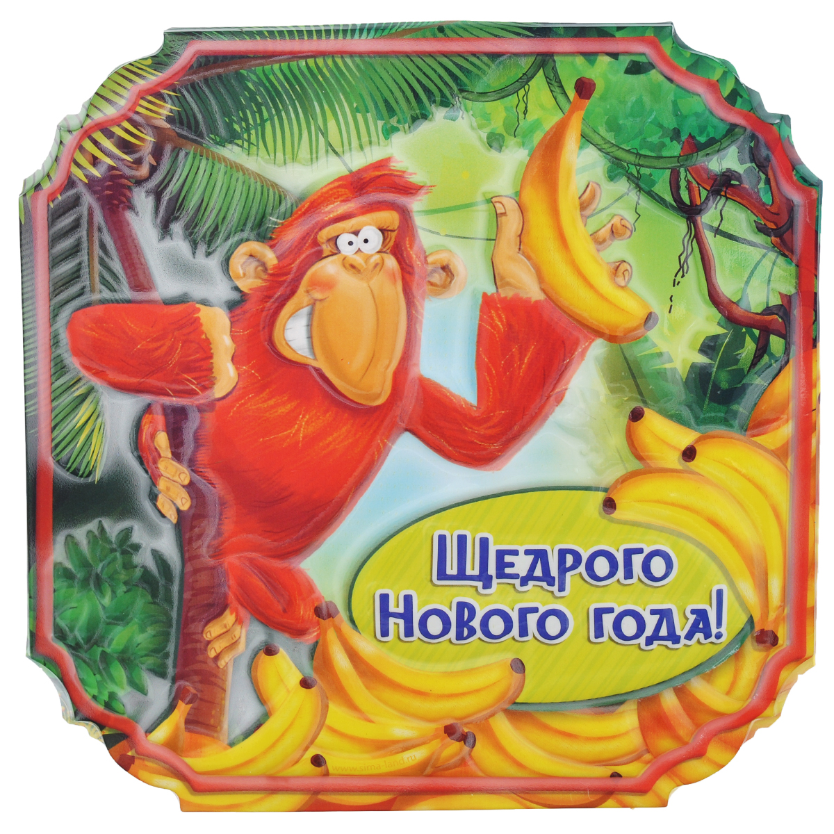 Декоративное настенное украшение Sima-land Панно. Щедрого Нового года!, 24,5 см х 24,5 см1120674 Декоративное настенное украшение Sima-land Панно. Щедрого Нового года!, 24,5 см х 24,5 см1120674Декоративное настенное украшение Sima-land Панно. Щедрого Нового года! поможет украсить дом к предстоящим праздникам. Изделие, выполненное из легкого пластика и оформленное изображением обезьянки с бананами, можно прикрепить как на стену, так и на зеркало или стекло при помощи двухстороннего скотча (входит в комплект). С помощью такого панно вы не только преобразите внутренний антураж помещения, но и создадите волшебную сказку и новогоднее настроение! Новогодние украшения всегда несут в себе волшебство и красоту праздника. Создайте в своем доме атмосферу тепла, веселья и радости, украшая его всей семьей.