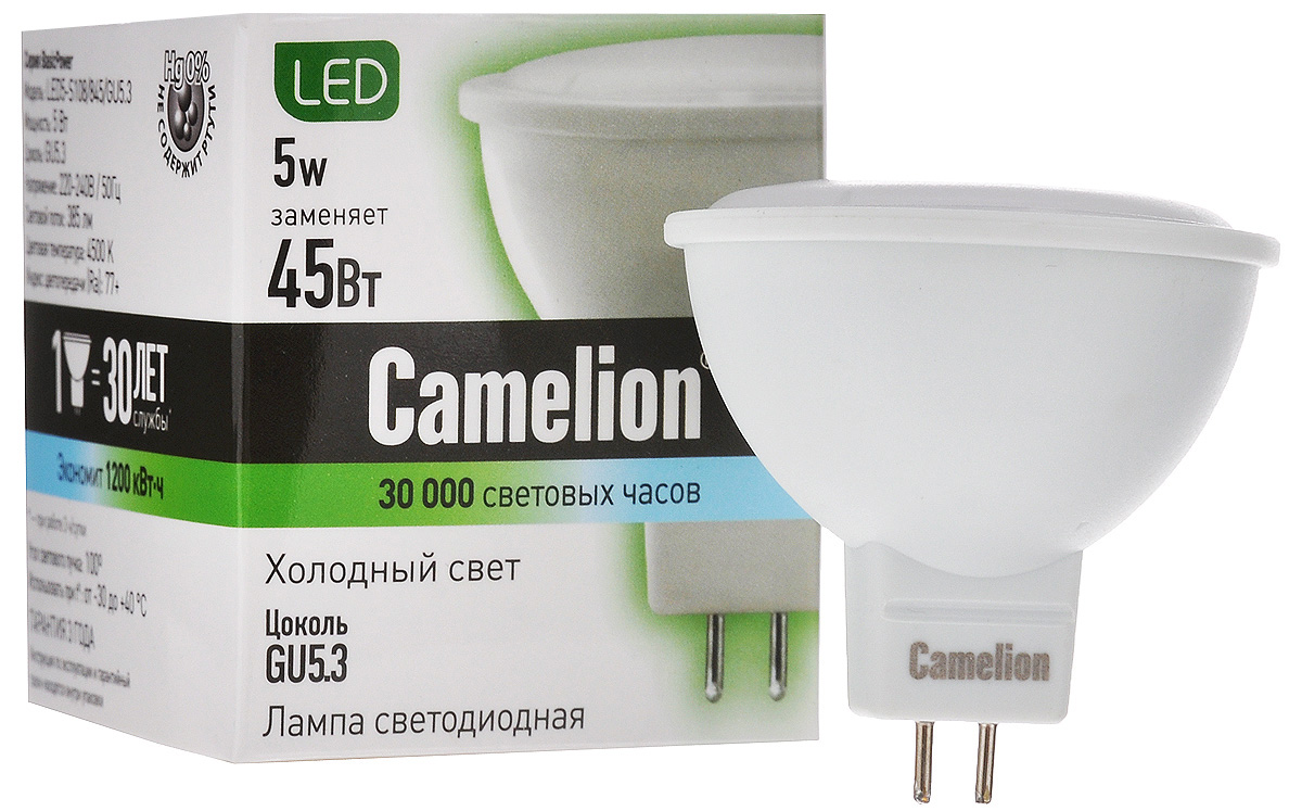 Лампа светодиодная Camelion, холодный свет, цоколь GU5.3, 5W5-S108/845/GU5.3 Лампа светодиодная Camelion, холодный свет, цоколь GU5.3, 5W5-S108/845/GU5.3Энергосберегающая лампа Camelion - это инновационное решение, разработанное на основе новейших светодиодных технологий (LED) для эффективной замены любых видов галогенных или обыкновенных ламп накаливания во всех типах осветительных приборов. Она хорошо подойдет для создания рабочей атмосферы в производственных и общественных зданиях, спортивных и торговых залах, в офисах и учреждениях. Лампа не содержит ртути и других вредных веществ, экологически безопасна и не требует утилизации, не выделяет при работе ультрафиолетовое и инфракрасное излучение. Напряжение: 220-240В/50Гц. Индекс цветопередачи (Ra): 77+. Угол светового пучка: 100°. Использовать при температуре: от -30° до +40°.