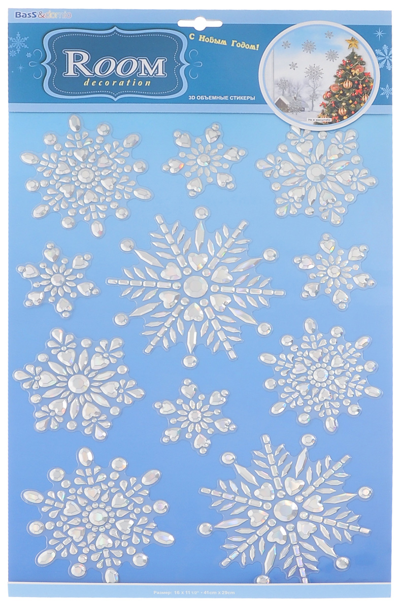 Наклейки для интерьера Room Decoration Мерцающие снежинки, объемные. POX5202POX5202 Наклейки для интерьера Room Decoration Мерцающие снежинки, объемные. POX5202POX5202Наклейки для стен и предметов интерьера Room Decoration Мерцающие снежинки, изготовленные из самоклеящейся виниловой пленки, помогут украсить дом к предстоящим праздникам. Наклейки дадут вам вдохновение, которое изменит вашу жизнь и поможет погрузиться в мир ярких красок, фантазий и творчества. Для вас открываются безграничные возможности придумать оригинальный дизайн и придать новый вид стенам и мебели. Наклейки абсолютно безопасны для здоровья. Они быстро и легко наклеиваются на любые ровные поверхности: стены, окна, двери, стекла, мебель. При необходимости удобно снимаются, не оставляют следов. Наклейки Room Decoration Мерцающие снежинки помогут вам изменить интерьер вокруг себя: в детской комнате и гостиной, на кухне и в прихожей, витрину кафе и магазина, детский садик и офис. Размер листа: 29 см х 41 см. Количество наклеек на листе: 11 шт. Размер самой большой наклейки: 13,5 см х 13,5 см. Размер самой маленькой наклейки: 7 см х 7...