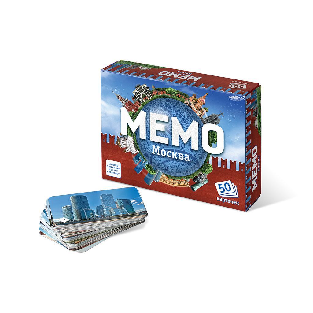 Нескучные игры Настольная игра Мемо Москва7205 Нескучные игры Настольная игра Мемо Москва7205Настольная игра Нескучные игры Мемо. Москва поможет развить память как ребенку, так и взрослому. Необходимо собрать как можно больше пар карточек, т.е. две карточки с одинаковой картинкой. Для начала разложите карточки на столе картинками вниз. Игру начинает самый младший игрок и ход переходит по часовой стрелке. Игроки по очереди переворачивают по две карточки таким образом, чтобы все могли видеть изображенные на них картинки. Если картинки на карточках одинаковые, то игрок забирает их. Он может продолжать игру до тех пор, пока он находит карточки с одинаковыми картинками. Если картинки на карточках не совпадают, то игрок кладёт карточки обратно картинками вниз и ход переходит к следующему игроку, сидящему слева. Выигрывает тот игрок, который к концу игры наберет большее количество парных карточек. Настольная игра Мемо. Москва поможет расширить кругозор и получше познакомиться с изображенными на карточках достопримечательностями.