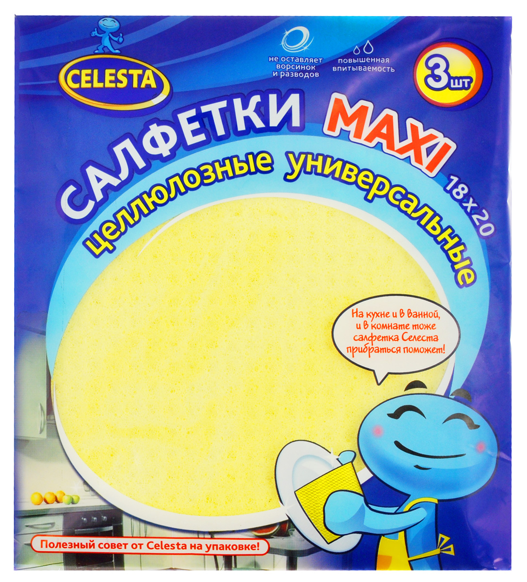 Салфетки целлюлозные Celesta Maxi, 18 х 20 см, 3 шт16392_дизайн 2 Салфетки целлюлозные Celesta Maxi, 18 х 20 см, 3 шт16392_дизайн 2Салфетки Celesta Maxi, изготовленные из нетканого материала на основе целлюлозы, предназначены для всех видов влажной уборки. Идеально подходят для ухода за кухней и ванной комнатой: для мытья посуды, плит, раковины, кафеля, бытовой техники, сантехники. Салфетки впитывают влагу в несколько раз больше своего веса, благодаря плотной губчатой структуре. Во влажном состоянии салфетка мягкая и эластичная, при высыхании твердеет, что препятствует размножению бактерий и возникновению неприятных запахов.