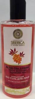 Natura Siberica Laboratoria Siberica Гель для умывания очищающий Против первых морщин, Облепиха, 300 мл086-05-35131 Natura Siberica Laboratoria Siberica Гель для умывания очищающий Против первых морщин, Облепиха, 300 мл086-05-35131Гель д/умывания очищающийпротив первых морщин , 300мл облепиха.ЭФФЕКТИВНОСТЬ:Натуральный bio-гель для лица прекрасно очищает кожу и стимулирует собственные процессы регенерации в ней. Входящий в его состав фитоактивный клеточный концентрат алтайской облепихи обладает выраженным антиоксидантным действием, благодаря чему способствует обновлению клеток кожи. Ежедневное использование геля помогает разгладить мелкие морщинки, придает коже здоровый ухоженный вид и продлевает ее молодость. Особенности состава: фитоактивный концентрат органической алтайской облепихи *, натуральный увлажняющий комплекс 7 экстрактов *,растительная гиалуроновая кислота * ,обновляющая гликолевая кислота..