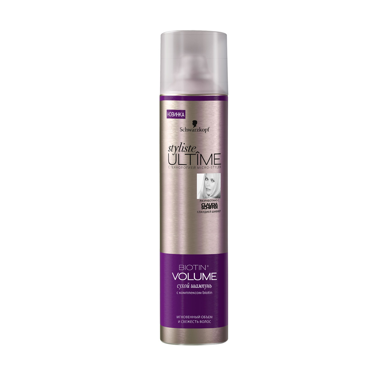 STYLISTE ULTIME Сухой шампунь Biotin+Volume, 200 мл934290260 STYLISTE ULTIME Сухой шампунь Biotin+Volume, 200 мл934290260Styliste ULTIME с эксклюзивной технологией micro-styler – это роскошные средства для укладки, обеспечивающие безупречную фиксацию и исключительно стойкие эффек- ты для неординарных решений, достойных вашего стиля! Создайте неотразимый образ с помощью styliste ULTIME. Откройте для себя секрет красоты от Клаудии Шиффер. Styliste Ultime BIOTIN+ VOLUME: Невесомая формула с комплексом biotin моментально освежает ваши волосы без мытья головы и придает мгновенный объем в прикорневой зоне.