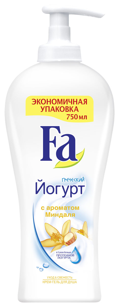 Fa Гель для душа Греческий Йогурт ,750 мл1205274851 Fa Гель для душа Греческий Йогурт ,750 мл1205274851Откройте для себя море свежести и бережное очищение с крем-гелем Fa Греческий Йогурт. Его формула с удвоенными протеинами йогурта поддерживает естественный баланс кожи и защищает ее от сухости каждый раз, когда вы принимаете душ с Fa. Легкая кремовая текстура геля с мягким ароматом миндаля превращается в воздушную пену и балует вашу кожу. » С удвоенными протеинами йогурта для интенсивного ухода » С пребиотик комплексом для защиты кожи » pH нейтральный » Хорошая переносимость кожей » Протестировано дерматологами