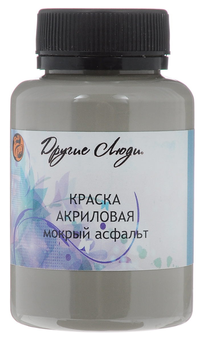 Краска акриловая Другие люди, цвет: мокрый асфальт, 150 млMDL4375 Краска акриловая Другие люди, цвет: мокрый асфальт, 150 млMDL4375Акриловая краска Другие люди - это матовая краска на водной основе для различных поверхностей: стекло, керамика, дерево, металл пластик, ткань, холст, бумага, глина. Идеально подходит как для использования в помещении, так и для наружного применения. Хорошо колеруется с любыми акриловыми красками. Способ нанесения: нанести на поверхность кистью, губкой или валиком. Рекомендуется финишное покрытие любым акриловым или алкидным лаком. Время сушки: 1 час.