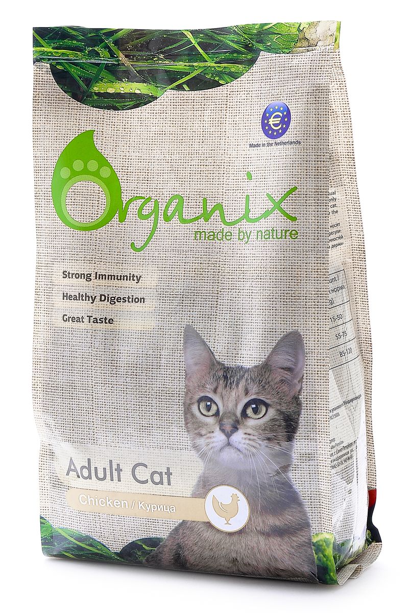 Organix Натуральный корм для кошек с курочкой (Adult Cat Chicken), 7,5 кг24639 Organix Натуральный корм для кошек с курочкой (Adult Cat Chicken), 7,5 кг24639100% натуральный состав и любимый вкус позаботится о здоровье и хорошем настроении вашего пушистика. Organix НЕ содержит никаких искусственных добавок и ГМО, а так же пшеницу и сою! Вместо этого мы заботливо включили в состав только самые лучшие ингредиенты непревзойденного качества. Дополнительный источник клетчатки в виде свеклы улучшает работу ЖКТ. Пивные дрожжи сделают шерсть блестящей, а кожу здоровой. Сбалансированный комплекс витаминов и минералов и льняное семя способствуют укреплению иммунитета вашей кошки. Входящие в состав хондроитин и глюкозамин позаботятся о костях и суставах вашего любимца! Содержит лецитин для здоровья печени. Инулин нормализует микрофлору кишечника. Состав: дегидрированное мясо курицы, цельный рис, маис, куриный жир, рыбная мука, обработанные ядра ячменя, гидролизованная куриная печень, мякоть свеклы (для улучшения работы ЖКТ), льняное семя, пивные дрожжи (источник здоровья шерсти и кожи), яичный порошок, рыбий жир, гидролизованные хрящи (источник...