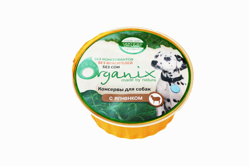 Organix Консервы для собак с ягненком, 125 г16710 Organix Консервы для собак с ягненком, 125 г16710Мясные консервы для взрослых собак с ягненком Вкусный консервированный корм для собак. Изготовлен из 100% свежего мяса различного вида. Не содержит искусственных красителей, ароматизаторов или консервантов, ГМО. Специальная обработка помогает сохранять корм длительное время. Приготовлены из тщательно отобранных сортов мяса, которые внесут приятное разнообразие в меню вашей собаки. Корм разработан для обеспечения всех питательных потребностей взрослых собак. Состав: ягненок, печень, желудок, сердце, натуральная желирующая добавка, злаки (не более 2%), соль, растительное масло, вода. В 100 г продукта: протеин - 8,0, жир - 6,0, углеводы - 4,0, клетчатка - 0,2, зола - 2,0, влага - до 80%. Энергетическая ценность: 102 ккал. Суточная норма 25 г на 1 кг веса животного. Использовать при комнатной температуре. Срок годности 2 года при температуре 0-20 и относительной влажности не более 75%. Условия хранения: в прохладном темном месте.