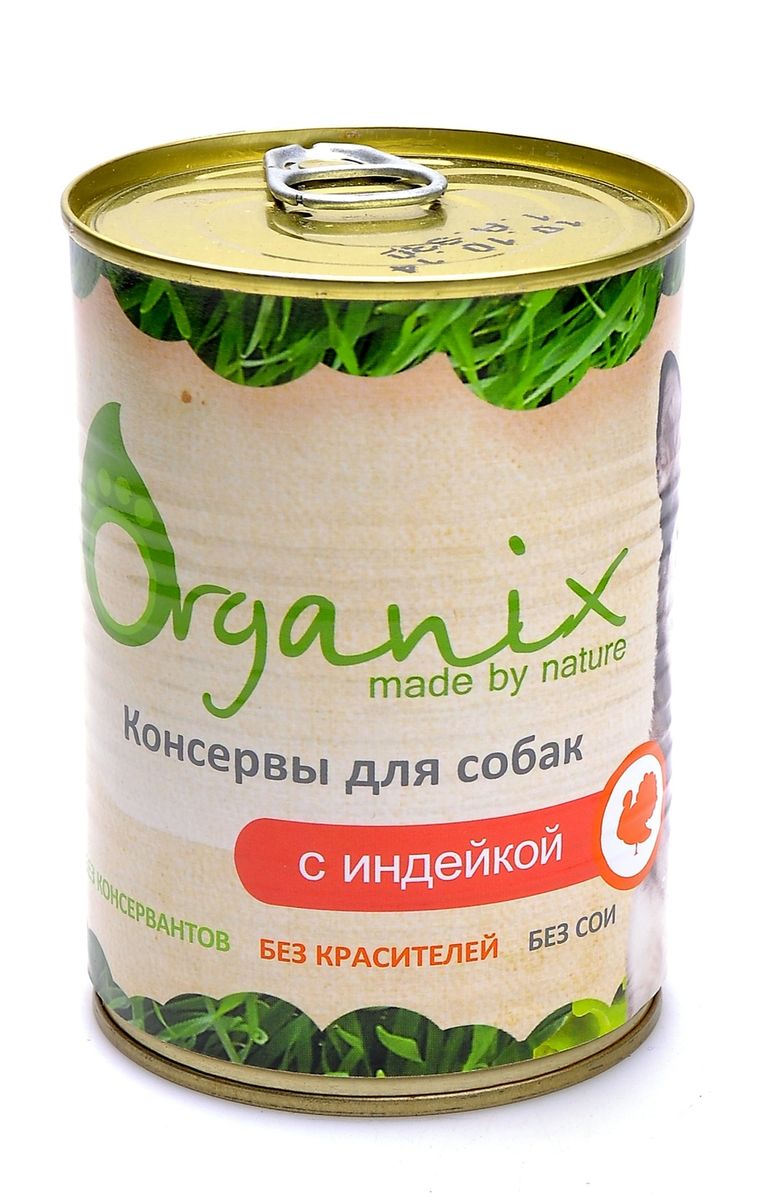 Organix Консервы для собак с индейкой, 410 г18068 Organix Консервы для собак с индейкой, 410 г18068Мясные консервы для взрослых собак с индейкой Вкусный консервированный корм для собак. Изготовлен из 100% свежего мяса различного вида. Не содержит искусственных красителей, ароматизаторов или консервантов, ГМО. Специальная обработка помогает сохранять корм длительное время. Приготовлены из тщательно отобранных сортов мяса, которые внесут приятное разнообразие в меню вашей собаки. Корм разработан для обеспечения всех питательных потребностей взрослых собак. Состав: индейка, печень, сердце, натуральная желирующая добавка, злаки (не более 2%), соль, растительное масло, вода. В 100 г продукта: протеин - 8,0, жир - 6,0, углеводы - 4,0, клетчатка - 0,2, зола - 2,0, влага - до 80%. Энергетическая ценность: 102 ккал. Суточная норма 25 г на 1 кг веса животного. Использовать при комнатной температуре. Срок годности 2 года при температуре 0-20 и относительной влажности не более 75%. Условия хранения: в прохладном темном месте.