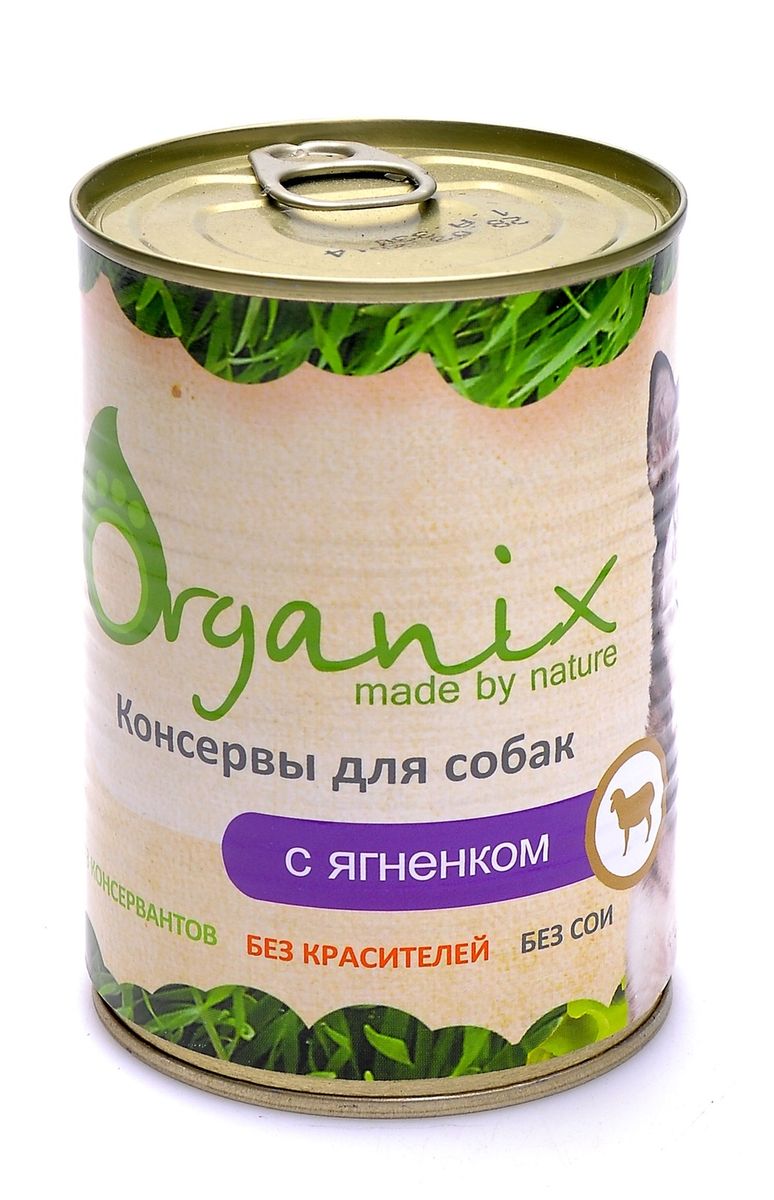 Organix Консервы для собак с ягненком, 410 г18069 Organix Консервы для собак с ягненком, 410 г18069Мясные консервы для взрослых собак с ягненком Вкусный консервированный корм для собак. Изготовлен из 100% свежего мяса различного вида. Не содержит искусственных красителей, ароматизаторов или консервантов, ГМО. Специальная обработка помогает сохранять корм длительное время. Приготовлены из тщательно отобранных сортов мяса, которые внесут приятное разнообразие в меню вашей собаки. Корм разработан для обеспечения всех питательных потребностей взрослых собак. Состав: ягненок, печень, желудок, сердце, натуральная желирующая добавка, злаки (не более 2%), соль, растительное масло, вода. В 100 г продукта: протеин - 8,0, жир - 6,0, углеводы - 4,0, клетчатка - 0,2, зола - 2,0, влага - до 80%. Энергетическая ценность: 102 ккал. Суточная норма 25 г на 1 кг веса животного.