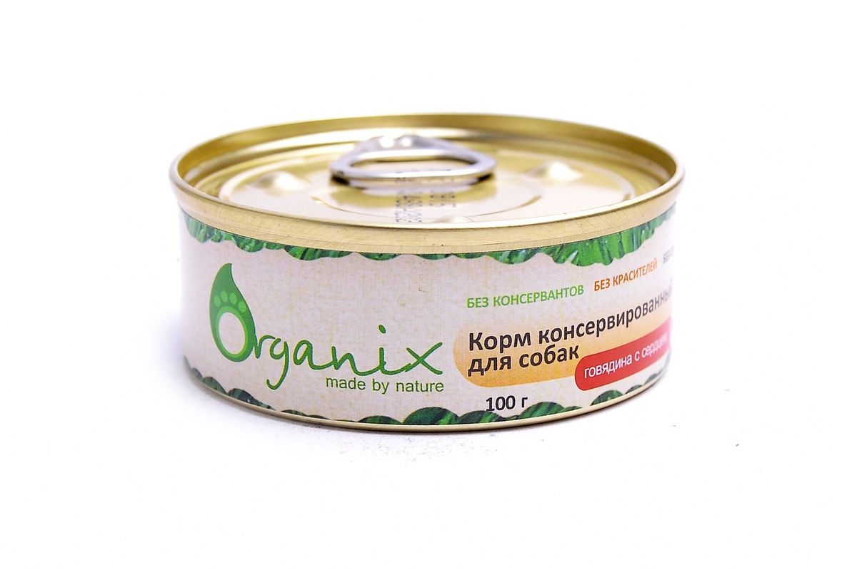 Organix Консервы для собак говядина с сердцем, 100 г19658 Organix Консервы для собак говядина с сердцем, 100 г19658Мясные консервы для взрослых собак с говядиной и сердцем Вкусный консервированный корм для собак. Изготовлен из 100% свежего мяса различного вида. Не содержит искусственных красителей, ароматизаторов или консервантов, ГМО. Специальная обработка помогает сохранять корм длительное время. Приготовлены из тщательно отобранных сортов мяса, которые внесут приятное разнообразие в меню вашей собаки. Корм разработан для обеспечения всех питательных потребностей взрослых собак. Условия хранения: в прохладном темном месте.
