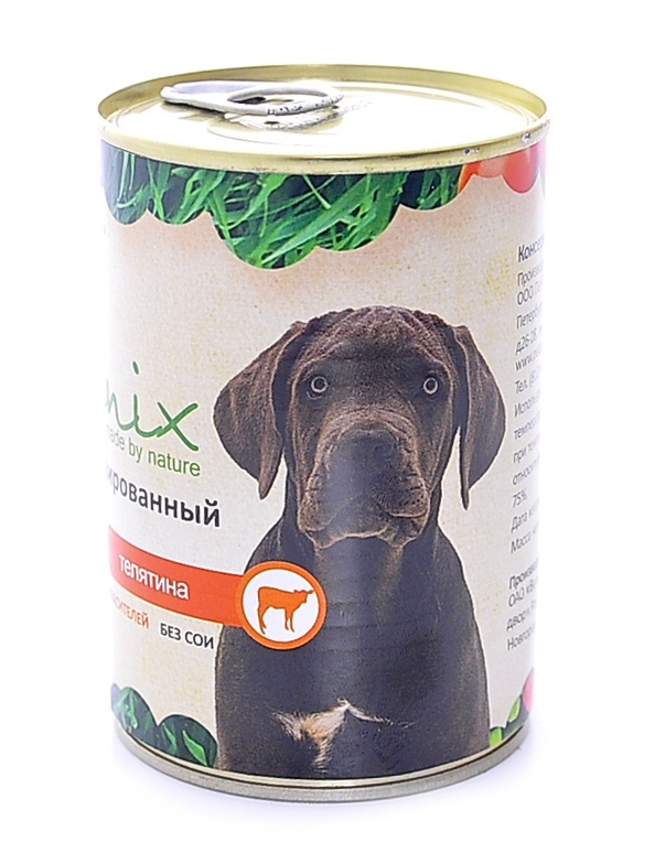 Консервы для собак Organix, телятина, 410 г19662 Консервы для собак Organix, телятина, 410 г19662Консервы для собак Organix - вкусный консервированный корм для собак с говядиной и сердцем. Изготовлен из 100% свежего мяса различного вида. Не содержит сои, красителей и консервантов. Корм разработан для обеспечения всех питательных потребностей взрослых собак. Состав: печень свиная, рубец, телятина, масло растительное, мука костная, стабилизатор Е 472с, соль, вода. В 100 граммах продукта: белок - не менее 7 г, жир - не более 8 г. Товар сертифицирован.