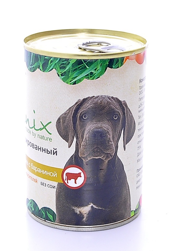 Консервы для собак Organix, говядина с бараниной, 410 г19664 Консервы для собак Organix, говядина с бараниной, 410 г19664Консервы Organix - вкусный консервированный корм для собак с говядиной и бараниной. Изготовлен из 100% свежего мяса различного вида. Не содержит сои, красителей и консервантов. Корм разработан для обеспечения всех питательных потребностей взрослых собак. Состав: говядина, рубец, баранина, масло растительное, мука костная, стабилизатор Е472с, соль, вода. В 100 граммах продукта: белок - не менее 7 г, жир - не более 8 г. Энергетическая ценность: 100 ккал/592 кДж. Товар сертифицирован.
