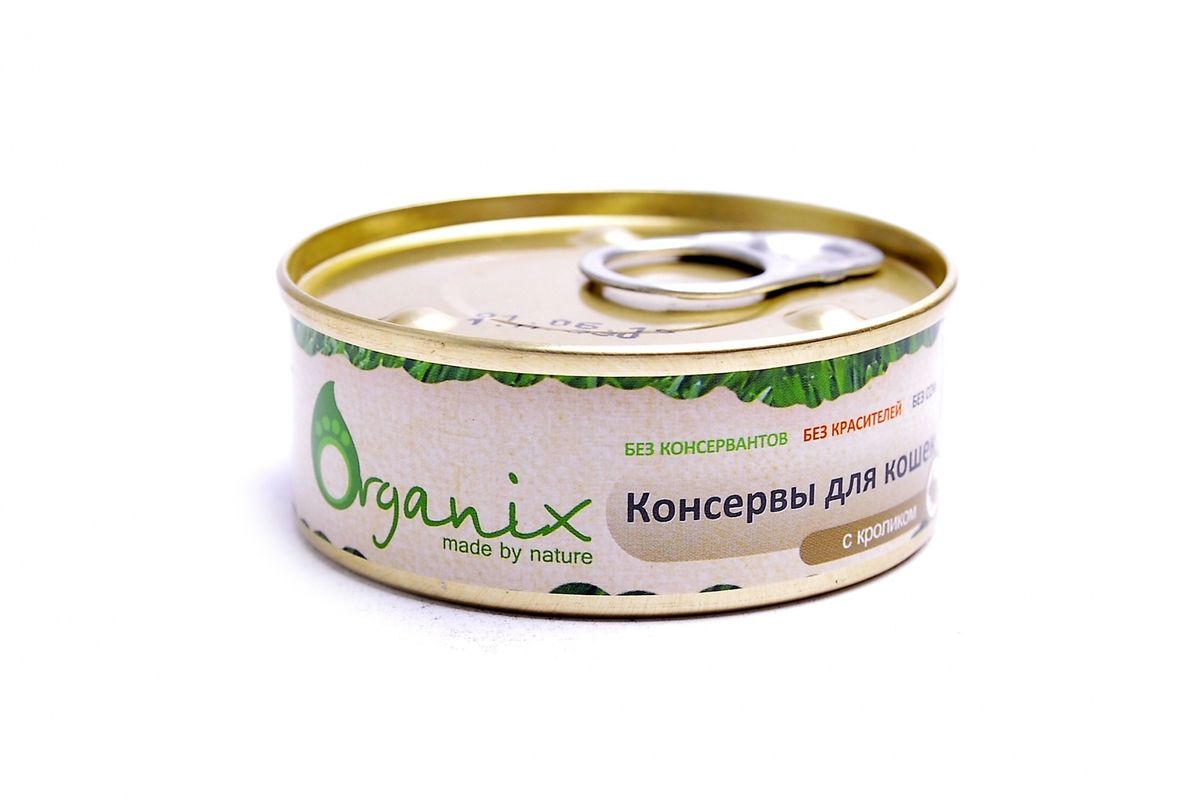 Консервы для кошек Organix, с кроликом, 100 г22955 Консервы для кошек Organix, с кроликом, 100 г22955Консервы для кошек Organix - полнорационный продукт, содержащий все необходимые витамины и минералы, сбалансированный для поддержания оптимального здоровья вашего питомца! Изготовлен из 100% свежего мяса различного вида. Специальная обработка помогает сохранять корм длительное время. Консервы приготовлены из тщательно отобранных сортов мяса, которые внесут приятное разнообразие в меню вашей кошки. Консервы Organix не содержат ГМО, сою, искусственных красителей, консервантов и усилителей вкуса. Состав: кролик, печень, сердце, мясо птицы, натуральная желирующая добавка, злаки (не более 2%), соль, растительное масло, вода. В 100 г продукта: протеин - 8,0, жир - 6,0, углеводы - 4,0, клетчатка - 0,2, зола - 2,0, влага - до 80%. Товар сертифицирован.