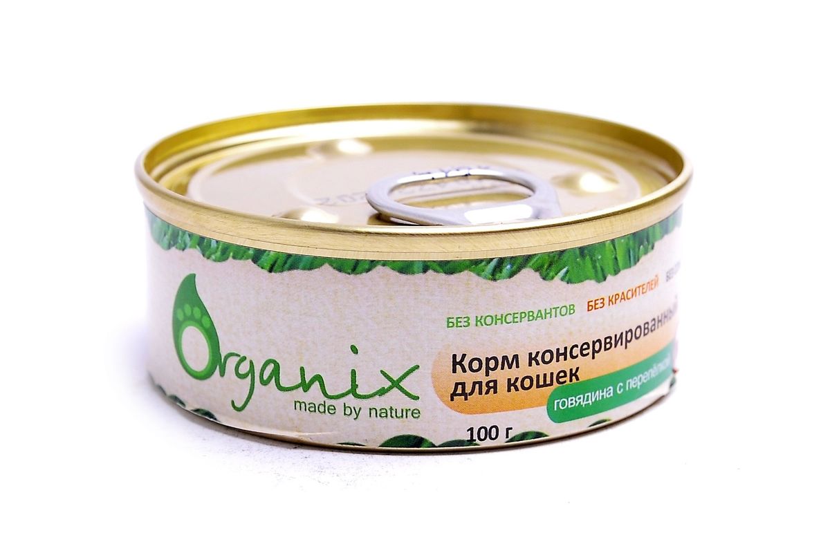 Organix Консервы для кошек говядина с перепелкой , 100 г24860 Organix Консервы для кошек говядина с перепелкой , 100 г24860Мясные консервы для взрослых кошек с говядиной и перепелкой Вкусный консервированный корм для кошек. Изготовлен из 100% свежего мяса различного вида. Не содержит искусственных красителей, ароматизаторов или консервантов, ГМО. Специальная обработка помогает сохранять корм длительное время. Приготовлены из тщательно отобранных сортов мяса, которые внесут приятное разнообразие в меню вашей кошки. Корм разработан для обеспечения всех питательных потребностей взрослых кошек. Состав: говядина, печень, мясо перепелок, масло растительное, стабилизатор Е472с, вода. Пищевая ценность 100 г продукта: белок – не менее 7,0 г , жир – не более 10,0 г, энергетическая ценность (калорийность) – 163 ккал / 674 кДж. Условия хранения: в прохладном темном месте.