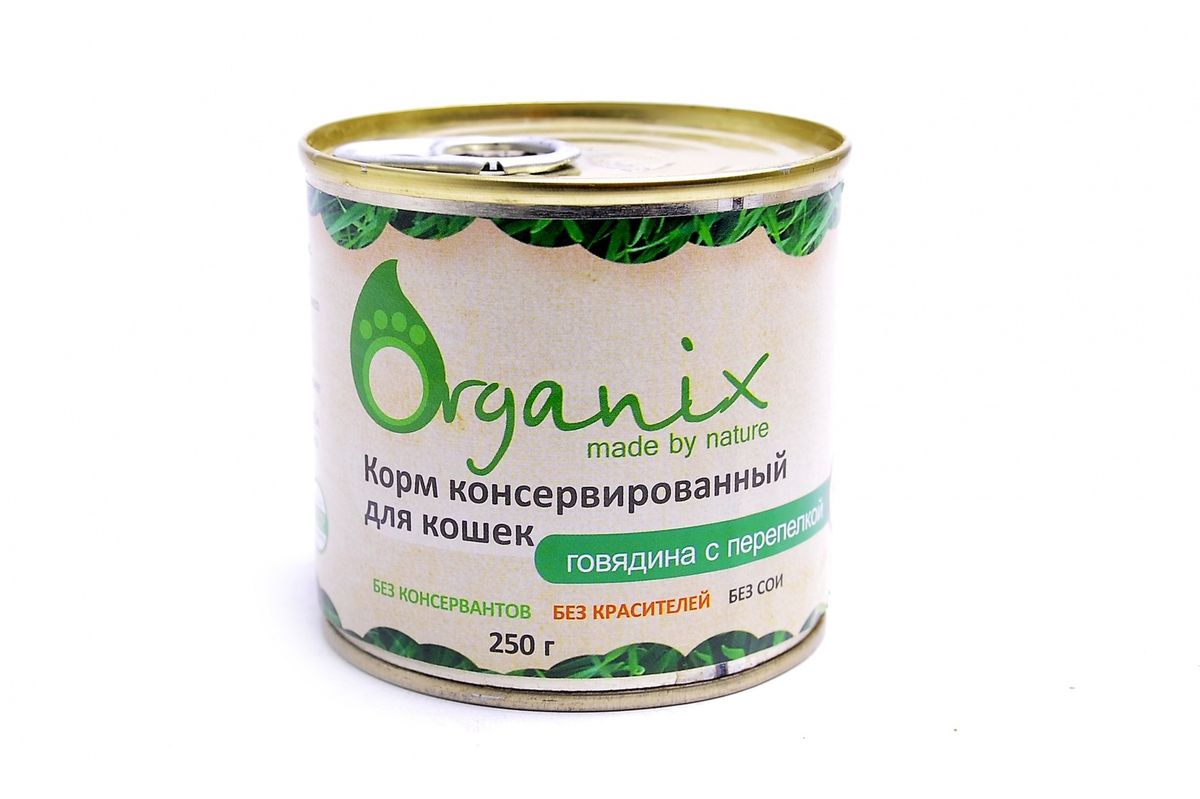 Organix Консервы для кошек говядина с перепелкой, 250 г24865 Organix Консервы для кошек говядина с перепелкой, 250 г24865Мясные консервы для взрослых кошек с говядиной и перепелкой Вкусный консервированный корм для кошек. Изготовлен из 100% свежего мяса различного вида. Не содержит искусственных красителей, ароматизаторов или консервантов, ГМО. Специальная обработка помогает сохранять корм длительное время. Приготовлены из тщательно отобранных сортов мяса, которые внесут приятное разнообразие в меню вашей кошки. Корм разработан для обеспечения всех питательных потребностей взрослых кошек. Состав: говядина, печень, мясо перепелок, масло растительное, стабилизатор Е472с, вода. Пищевая ценность 100 г продукта: белок – не менее 7,0 г , жир – не более 10,0 г, энергетическая ценность (калорийность) – 163 ккал / 674 кДж. Условия хранения: в прохладном темном месте.
