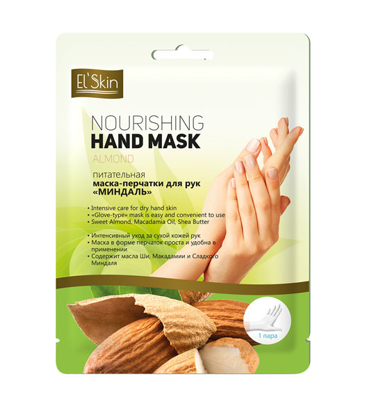 ELSKIN Питательная маска-перчатки для рук МИНДАЛЬ, 3 парыES-281 ELSKIN Питательная маска-перчатки для рук МИНДАЛЬ, 3 парыES-281• Интенсивный уход за сухой кожей рук • Маска в форме перчаток проста и удобна в применении • Содержит масла Ши, Макадамии и Сладкого Миндаля 1 пара Питательная маска-перчатки для рук МИНДАЛЬ глубоко увлажняет и питает кожу рук, предотвращает шелушение и защищает от негативного воздействия окружающей среды. Богатый набор масел, входящих в состав маски, таких как масло сладкого миндаля, масло Ши и макадамии замедляет старение клеток, восстанавливает эластичность и упругость кожи. Экстракты лекарственных трав, пантенол и витамины Е способствуют быстрому заживлению микротрещин и снимают раздражение кожи. Маска в форме перчаток позволит сделать процедуру наиболее эффективной и приятной, а необычайно легкая текстура мгновенно впитывается, не оставляя липких и жирных следов. Отлично ухаживает за кутикулами и ногтями. После применения маски для рук Ваша кожа надолго останется гладкой, эластичной и шелковистой!