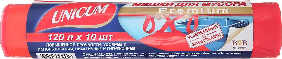Мешки для мусора Unicum Premium, с завязками, цвет: красный, 120 л, 10 шт305495 Мешки для мусора Unicum Premium, с завязками, цвет: красный, 120 л, 10 шт305495Мешки для мусора Unicum Premium выполнены из первичного полиэтилена высокого давления. Мешки прочные и крепкие, способны выдерживать большие объемы мусора. Благодаря прочным ручкам удобны в переноске, в завязанном виде предотвращают распространение неприятного запаха. Возможно использование для временного хранения вещей. Материал: первичный полиэтилен высокого давления. Количество: 10 шт.