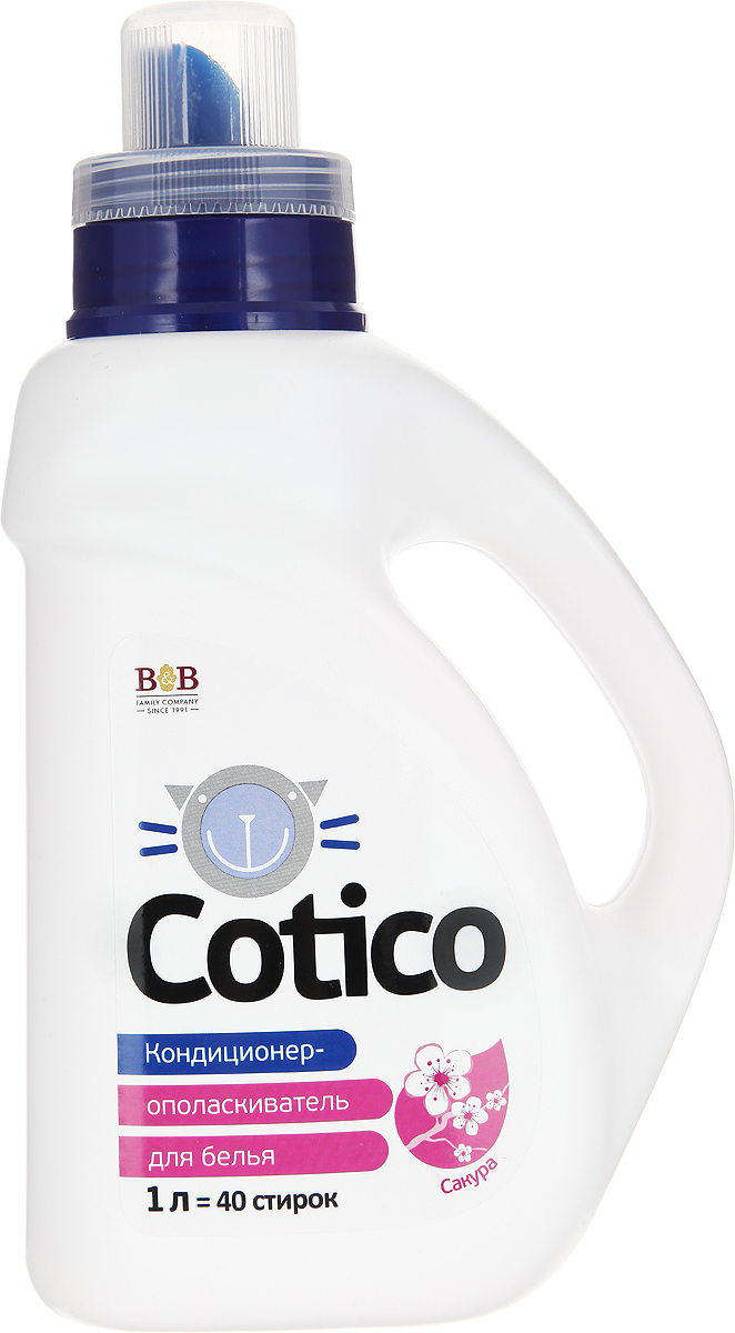 Кондиционер-ополаскиватель для белья Cotico Сакура, 1 л301145 Кондиционер-ополаскиватель для белья Cotico Сакура, 1 л301145Кондиционер-ополаскиватель для белья Cotico Сакура превосходно ухаживает за всеми видами белья, нейтрализует остатки стирального средства, снимает статическое электричество, смягчает волокна, облегчает глажение и придает белью легкий нежный аромат японской сакуры. Подходит для машинного и ручного ополаскивания. Биоразлагаемость более 95%. Состав: вода очищенная, КПАВ 5-15%, ароматизатор <5%, функциональные добавки <5%, консервант <5%, краситель <5%.