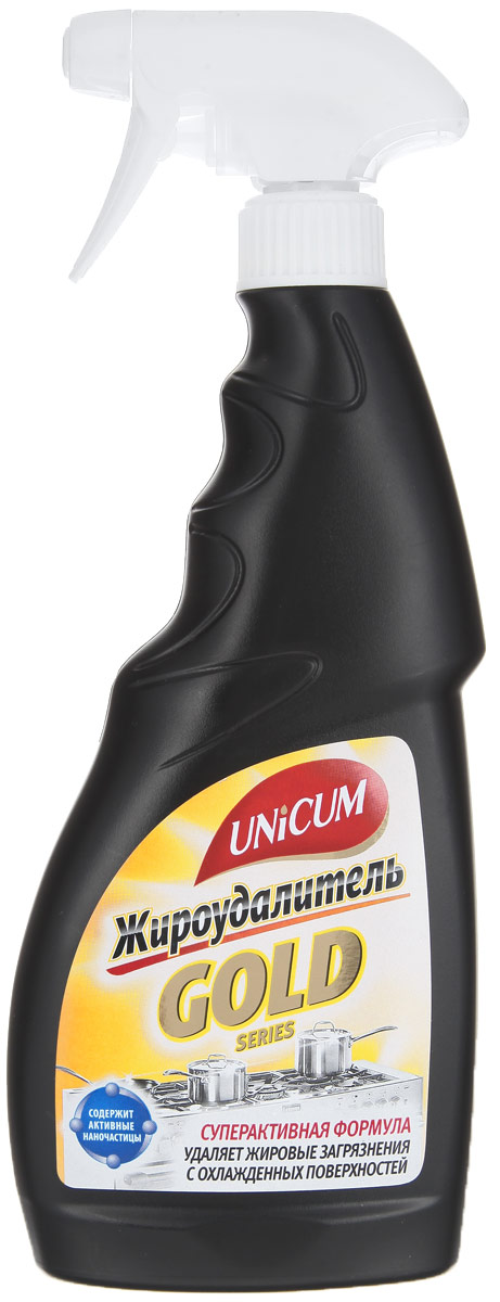 Жироудалитель Unicum Gold, 750 мл300353 Жироудалитель Unicum Gold, 750 мл300353Жироудалитель Unicum Gold - особое средство для мгновенного удаления самых стойких застарелых и подгоревших масложировых загрязнений, нагара, копоти с поверхностей кухонных плит, духовых шкафов, грилей, кастрюль, сковородок, пароуловителей, кафельной плитки, в том числе и с охлажденных поверхностей. Состав: очищенная вода, менее 5% НПАВ, 5-15% щелочные (алкальные) компоненты, 5-15% растворители, менее 5% функциональные добавки, менее 5% краситель. Товар сертифицирован.