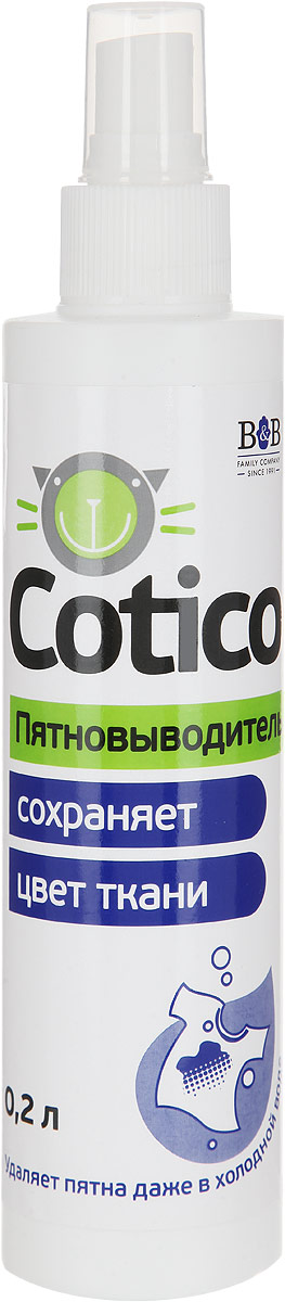Пятновыводитель Cotico, 200 мл302173 Пятновыводитель Cotico, 200 мл302173Высокоэффективное средство для удаления пятен. Благодаря сбалансированной формуле, проникает глубоко в ткань, не повреждая её. Интенсивно удаляет сложные, застарелые загрязнения, в том числе пятна от кофе, чая, вина, травы, фруктов. Подходит для любых типов тканей и обивок. Может применяться даже в холодной воде. Состав: деминерализованная вода, НПАВ 5-15%, функциональные добавки <5%, растворители <5%, Д-лимонен <5%, консервант <5%.