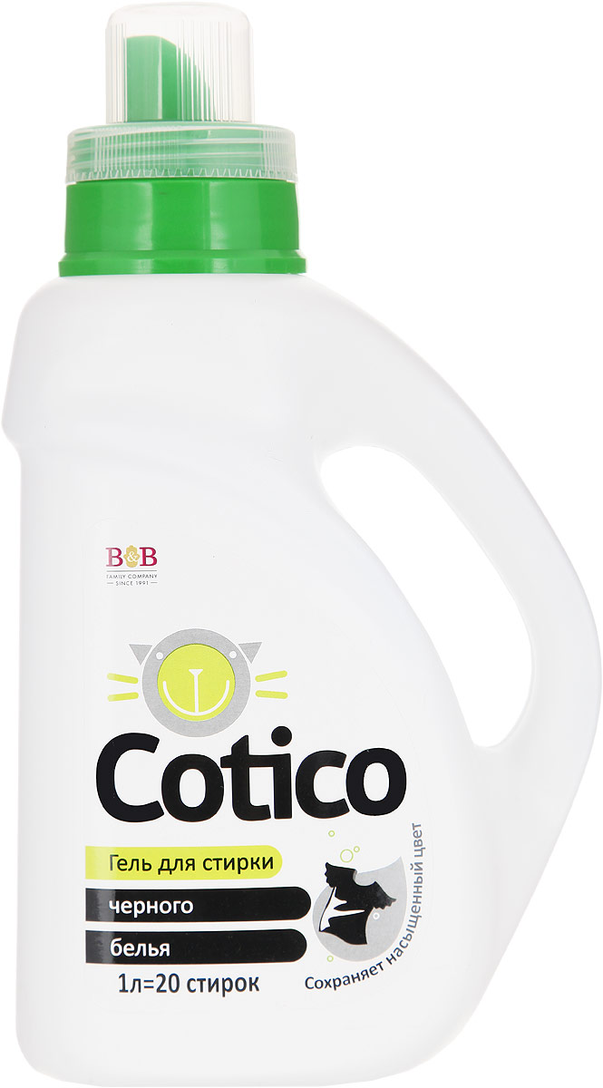 Гель для стирки черного белья Cotico, 1 л300759 Гель для стирки черного белья Cotico, 1 л300759Специализированное современное средство Cotico с пониженным пенообразованием подходит для автоматической и ручной стирки черных, темных и джинсовых тканей. При регулярной стирке средством вещи не линяют, надолго сохраняют фактуру новой ткани и насыщенность цвета, не образуются катышки. Система удаления пятен пота. Предотвращает перенос красителей. Не содержит фосфатов. Биоразлагаемость более 95%. Состав: вода очищенная, мыло 5-15%, НПАВ 5-15%, оптический отбеливатель <5%, функциональные добавки <5%, ароматизатор <5%, краситель <5%, консервант <5%, энзимы <5%.