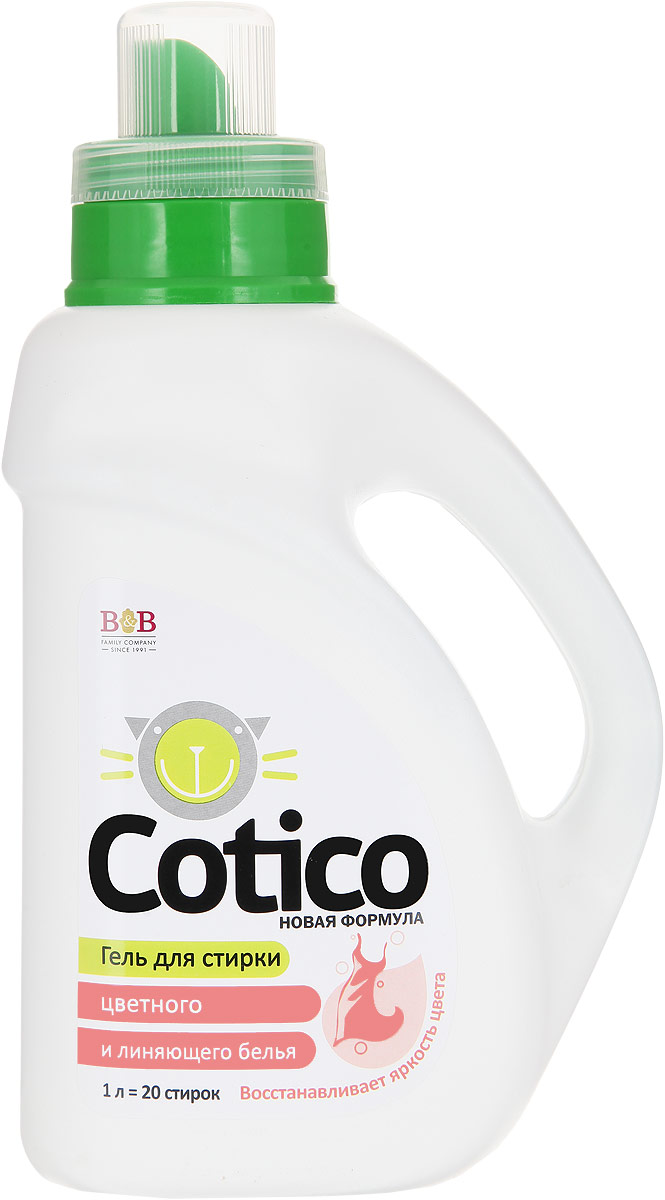 Гель для стирки цветного и линяющего белья Cotico, 1 л300667 Гель для стирки цветного и линяющего белья Cotico, 1 л300667Специализированное современное средство Cotico с пониженным пенообразованием подходит для автоматической и ручной стирки цветного белья, яркоокрашенных изделий из хлопка, льна, искусственных, синтетических и смесевых тканей. При постоянном использовании средства вещи надолго сохраняют первоначальную яркость и насыщенность цвета и эффективно очищаются от пятен пищи, пота, кремов и декоративной косметики. Сохраняет краски цветного белья, предотвращает их смешивание. Не повреждает структуру ткани. Не содержит фосфатов. Биоразлагаемое. Состав: вода очищенная, мыло 5-15%, НПАВ 5-15%, оптический отбеливатель <5%, функциональные добавки <5%, краситель <5%, ароматизатор <5%, консервант <5%, энзимы <5%.