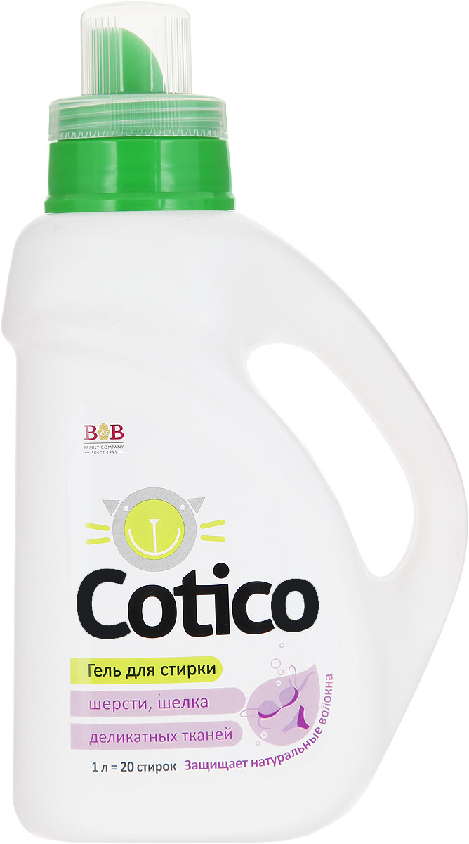 Гель для стирки шерсти, шелка и деликатных тканей Cotico, 1 л300698 Гель для стирки шерсти, шелка и деликатных тканей Cotico, 1 л300698Концентрированное средство Cotico с пониженным пенообразованием подходит для автоматической и ручной стирки изделий из шерсти, натурального шелка и деликатных тканей: шифона, батиста, кружева, бархата. Современная рецептура средства обеспечивает мягкую очистку волокон, сохраняет их эластичность и форму, предотвращает линьку и восстанавливает яркость красок. Не содержит агрессивных компонентов, бережно относится к цвету и волокнам ткани. Система защиты и смягчения волокон. Нейтральный pH. Не содержит фосфатов. Биоразлагаемость более 95%. Состав: вода очищенная, мыло 5-15%, НПАВ 5-15%, оптический отбеливатель <5%, функциональные добавки <5%, краситель <5%, ароматизатор <5%, консервант <5%.