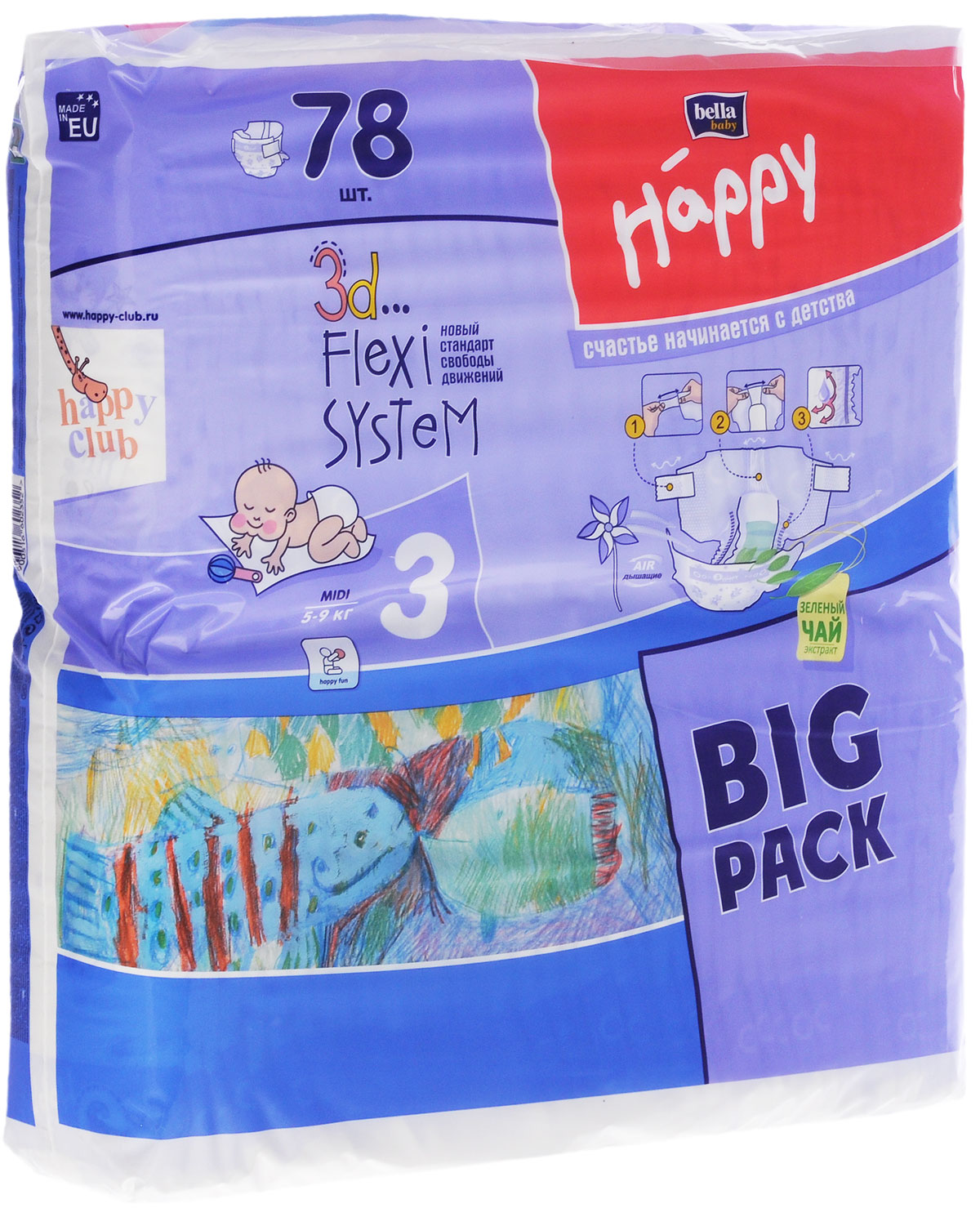 Bella Подгузники для детей Baby Happy размер Midi 3 5-9 кг 78 штBB-054-MU78-003 Bella Подгузники для детей Baby Happy размер Midi 3 5-9 кг 78 штBB-054-MU78-003Bella Подгузники для детей Baby Happy предназначены для младенцев с весом от 5 до 9 килограмм. На данном этапе развития ребенок еще не активен в движении, поэтому в данный период самым важным является ощущение сухости и спокойный сон. Благодаря дышащему внешнему слою обеспечивают постоянный доступ воздуха к нежной коже малыша. Супервпитывающий вкладыш покрыт мягким нетканым материалом со структурой микроворонок - Premium Dry, которая благодаря своей конструкции позволяет впитывать не только мочу, но и жидкий стул. Жидкий стул, характерный для маленьких детей, из-за своей слегка кислой реакции, может раздражать кожу, поэтому чрезвычайно важно как можно быстрее изолировать его от нежной попки ребенка. Эластичные оборки, которые находятся внутри боковой части подгузника, удерживают содержимое на месте, предотвращая боковые протекания и повышая тем самым комфорт использования подгузника. Надлежащую фиксацию обеспечивают крепкие липучки, правильно надеть подгузник...