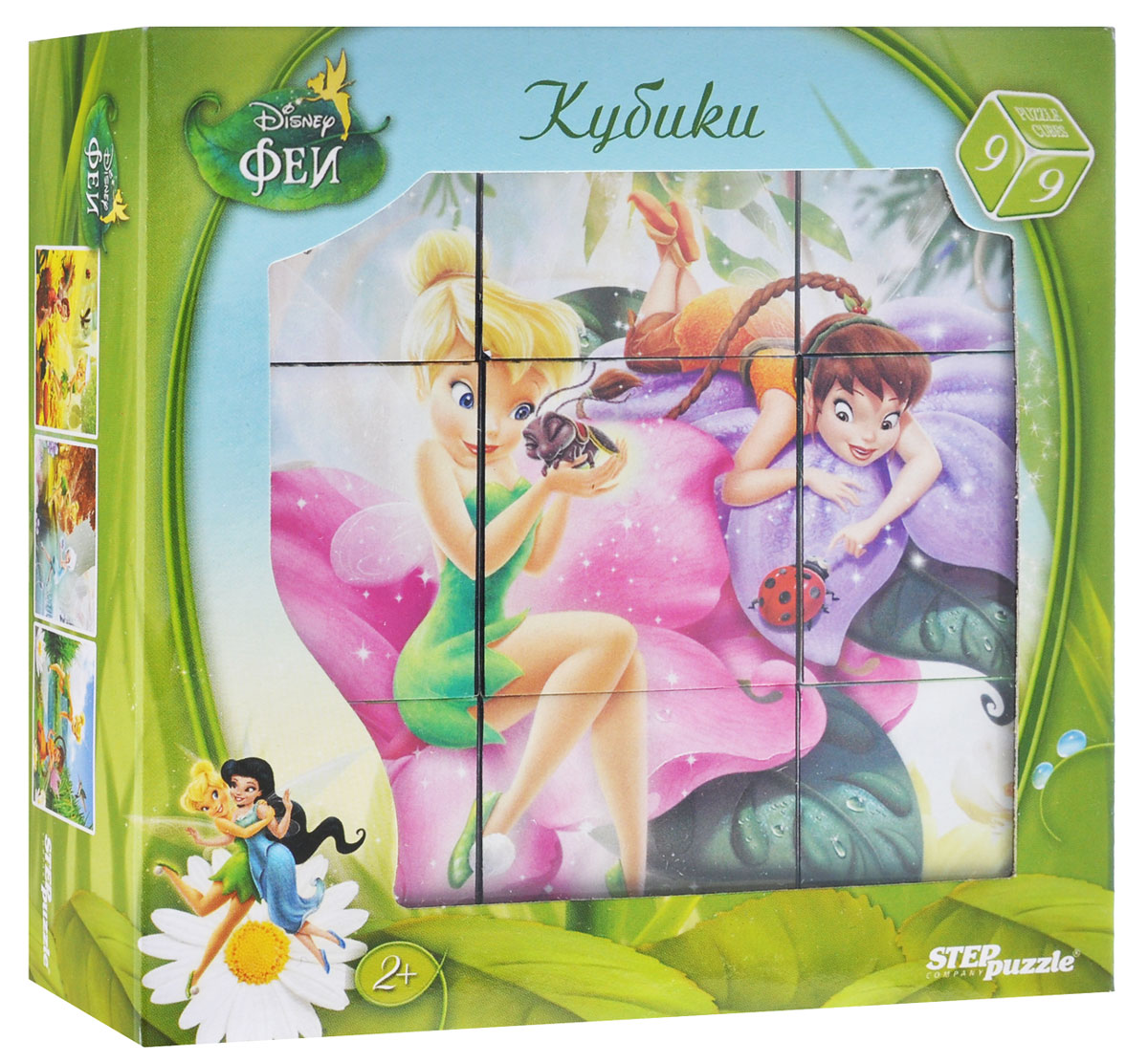 Step Puzzle Кубики Феи 9 элементов87128 Step Puzzle Кубики Феи 9 элементов87128С помощью девяти кубиков Step Puzzle Феи ребенок сможет великолепную картинку с изображением прекрасных фей. Игра с кубиками развивает зрительное восприятие, наблюдательность и внимание, мелкую моторику рук и произвольные движения. Ребенок научится складывать целостный образ из частей, определять недостающие детали изображения. Это прекрасный комплект для развлечения и времяпрепровождения с пользой для малыша.