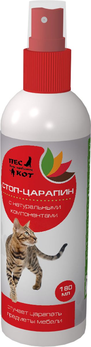 Антицарапин для кошек Пёс&Кот 180мл (спрей)ПК127302 Антицарапин для кошек Пёс&Кот 180мл (спрей)ПК127302Спрей-лосьон для отучения кошки царапать предметы мебели и обстановки квартиры, 250 мл. В состав входит натуральные эфирные масла, натуральные экстракты, капсоцин и вытяжка черного перца.