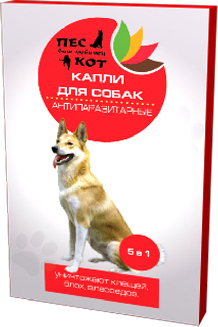 Капли от паразитов на холку для собак 5 в 1 Пёс&Кот, 3х1 млПК300303 Капли от паразитов на холку для собак 5 в 1 Пёс&Кот, 3х1 млПК300303Капли на холку для собак 5 в 1 уничтожают клещей, блох, власоедов, отпугивают насекомых, имеют противогрибковый и антисептический эффект, снижают зуд и раздражение от укусов, улучшают структуру шерсти. В упаковке 3 ампулы по 1 мл. Капли работают в течение 30 дней.