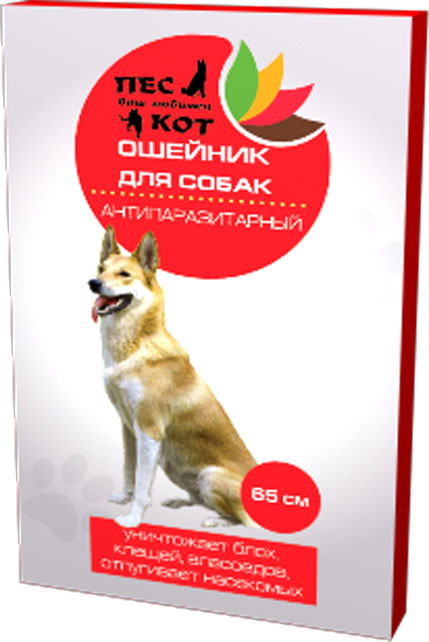 Ошейник от паразитов Пёс&Кот для собаки 65смПК349502 Ошейник от паразитов Пёс&Кот для собаки 65смПК349502Антипаразитарный ошейник для кошки и щенка 4 в 1 с маслом чайного дерева и далматской ромашкой, 65 см. Основа ленты- искуст. кожа разных цветов с мягкой войлочной подложкой. 5 цветов, работает в течение 60 дней.