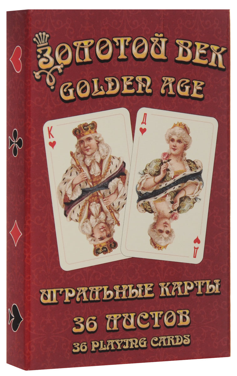Карты игральные Piatnik Золотой век, цвет: красный, 36 карт9178_красный Карты игральные Piatnik Золотой век, цвет: красный, 36 карт9178_красныйИгральные карты Piatnik Золотой век выполнены из картона, имеют гладкую поверхность и подходят для многих карточных игр. В комплекте 36 карт.