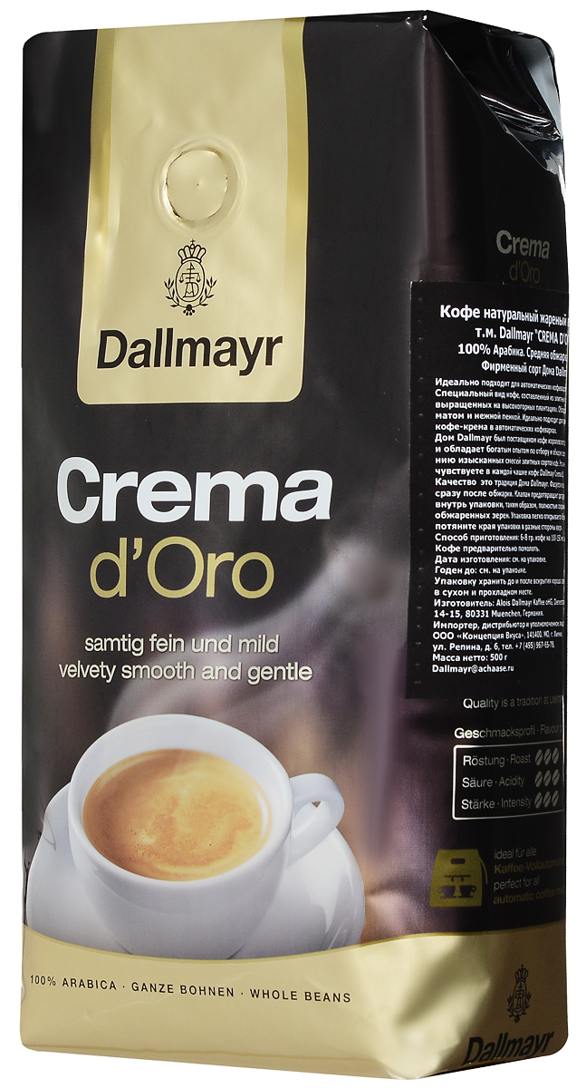Dallmayr Crema dOro кофе в зернах, 500 г527500000 Dallmayr Crema dOro кофе в зернах, 500 г527500000Dallmayr Crema dOro - кофе, составленный из элитных сортов зерен, выращенных на высокогорных плантациях. Тщательно подобранная композиция благородных кофейных зерен и щадящая обжарка дают нежную бархатную пенку и сбалансированный аромат.