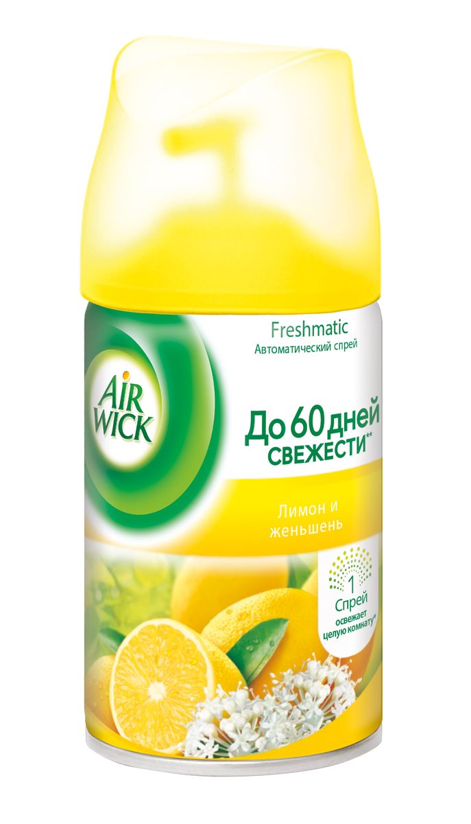 Сменный флакон к освежителю воздуха AirWick Лимон и Женьшень, 250 мл0310929/300 Сменный флакон к освежителю воздуха AirWick Лимон и Женьшень, 250 мл0310929/300Аэрозольный освежительAirWick будет автоматически распылять свежий, легкий аромат с заданными интервалами. Вы можете выбрать 3 разных интервала - 9, 18 и 36 минут. Также, при необходимости вы можете воспользоваться кнопкой дополнительного распыления. Автоматический аэрозольный освежитель воздуха AirWick - революционная новинка на рынке освежителей воздуха. Автоматический спрей разработан специально, чтобы наполнять ваш дом приятным ароматом. Air wick универсален в использовании: подходит для ароматизации любых помещений в доме: ванной комнаты, туалета, прихожей. Характеристики: Объем: 250 мл. Производитель: Великобритания. Товар сертифицирован. Серия AirWick Essential Oils содержит натуральные экстракты растений, цветов и фруктов, известные своим положительным воздействием на человека. Уникальные композиции ароматов AirWick помогают создать атмосферу уюта в вашем доме.