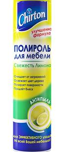 Полироль для мебели Chirton, аромат лимона, 300 мл144-6 Полироль для мебели Chirton, аромат лимона, 300 мл144-6Полироль для мебели Chirton с ароматом лимона обеспечит превосходный уход за всей мебелью, не причиняя ей ни малейшего вреда. Прекрасно очищает от различных загрязнений и полирует поверхности, возвращая им первоначальную красоту. Неповторимый аромат наполнит дом уютом. Полироль подходит не только для деревянных, но и керамических, мраморных, эмалированных, хромированных, а также большинства пластиковых поверхностей. Характеристики: Объем: 300 мл. Производитель: Россия. Товар сертифицирован.