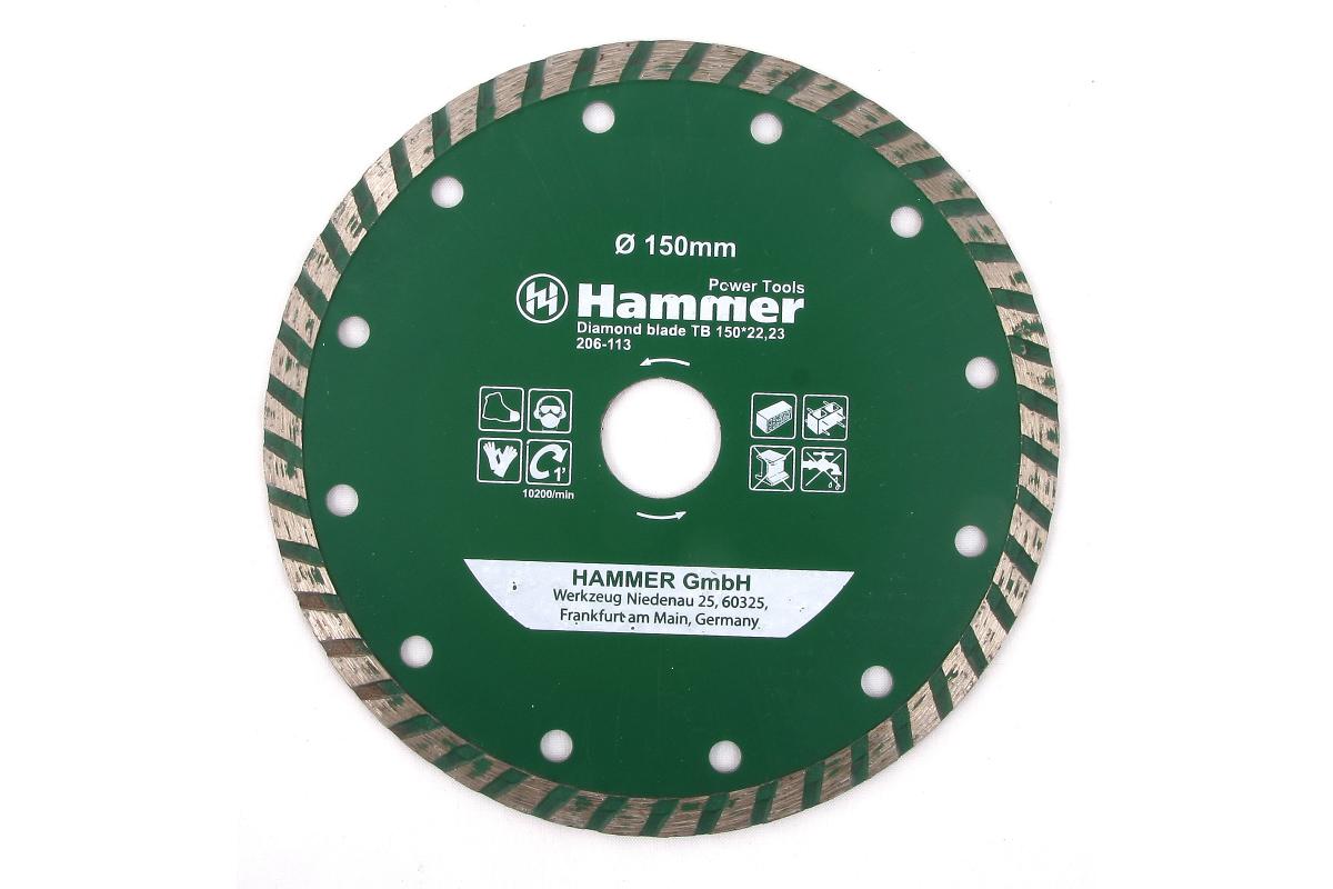  . Hammer Flex 206-113 DB TB 150*22  - Hammer30697  Hammerflex      ,     .   ,    .     ( 40%   )            .  ,    ,        .  : 10200 /.