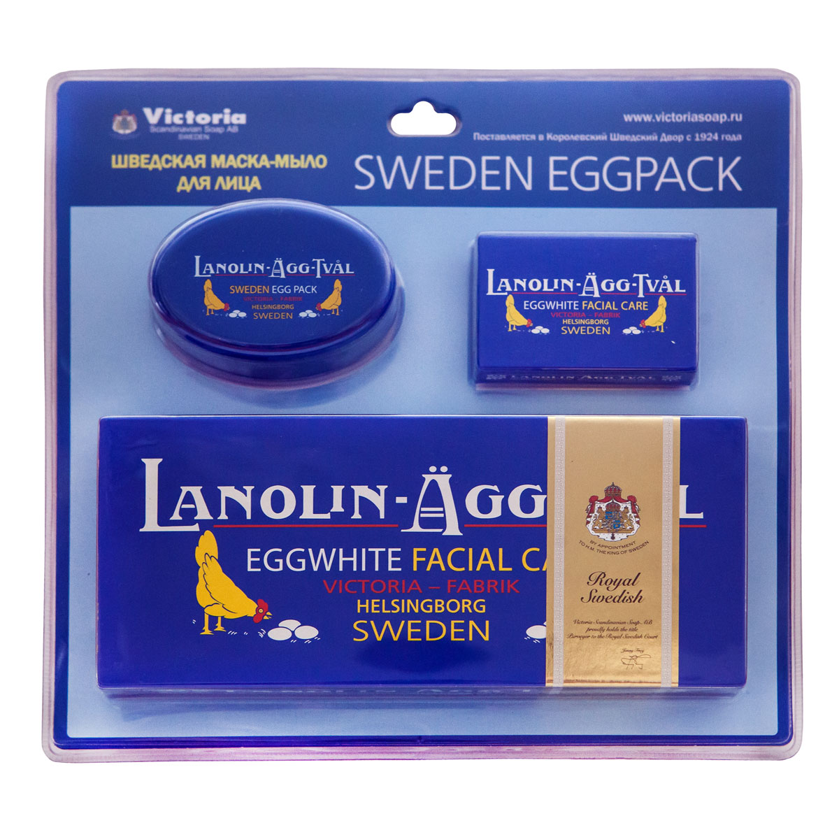 Victoria Soap Lanolin-Agg-Tval Мыло-маска для лица, 7х50 г + мыльница870271 Victoria Soap Lanolin-Agg-Tval Мыло-маска для лица, 7х50 г + мыльница870271В Швеции мыло-маска Ланолин-Эгг-Твал используется для ухода за кожей из поколения в поколение. Изначально шведские женщины самостоятельно готовили его в домашних условиях из ланолина, розовой воды и яичных белков. Уникальное средство сочетает в себе функцию бережного очищения в виде ежедневного умывания и дополнительного ухода в качестве маски для лица. Подходит для всех типов кожи. Действие Мыло - Маски 6 в 1: 1. Сужает поры 2. Повышает упругость кожи 3. Контролирует секрецию сальных желез 4. Контролирует шелушение кожи 5. Питает и увлажняет 6. Улучшает цвет лица