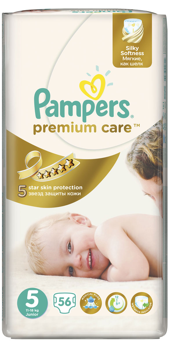 Pampers Подгузники Premium Care 11-18 кг (размер 5) 56 штPA-81494340 Pampers Подгузники Premium Care 11-18 кг (размер 5) 56 штPA-81494340Мягкость шелка для защиты кожи 5 звезд! Новые Pampers Premium Care - наши лучшие подгузники, которые обеспечивают защиту кожи 5 звезд, и дарят непревзойденную мягкость шелка. Это первые и единственные подгузники с впитывающими каналами, обеспечивающими до 12 часов сухости. Мягкие, как шелк: нежная ромбовидная текстура внутреннего слоя создает ощущение первоклассной мягкости и воздушности. Впитывающие каналы: уникальная технология впитывающего слоя – три впитывающих канала – помогают равномерно распределять влагу по поверхности подгузника, обеспечивая сухость до 12 часов. Дышащие материалы: благодаря особым микропорам внешний слой Pampers Premium Care обеспечивает естественную циркуляцию воздуха, снижая уровень испарений внутри подгузника, и, как следствие, уменьшая риск возникновения дерматита. Индикатор влаги: специальная полоска, которая меняет желтый цвет на синий, подсказывает, когда нужно сменить подгузник. ...