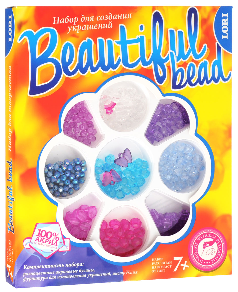 Lori Набор для создания украшений Beautiful BeadБус-017 Lori Набор для создания украшений Beautiful BeadБус-017Набор для создания украшений Lori Beautiful Bead позволит вашему ребенку создать своими руками стильные украшения - браслеты и подвески. В набор входят разноцветные акриловые бусины, фурнитура для изготовления украшений, инструкция. Набор для создания украшений поможет развить у ребенка вкус и эстетическое чувство, мелкую моторику рук и фантазию, а аксессуары, созданные своими руками, подчеркнут образ вашей маленькой модницы или послужат чудесным подарком для друзей и близких.