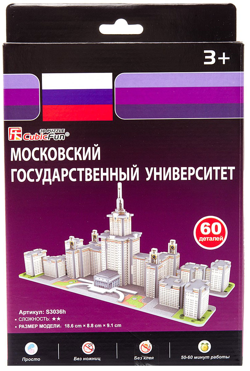 CubicFun 3D пазл Московский Государственный УниверситетS3036 CubicFun 3D пазл Московский Государственный УниверситетS3036Московский государственный университет Ломоносова считается одним из крупных и ведущих российских университетов. С 1940 года университет назван в честь Ломоносова. Чтобы увидеть это уникальное строение университета, можно не отправляться в путешествие. Достаточно купить пазл Московский Государственный Университет от Cubic Fun и построить сооружение самостоятельно. В набор включены детали, выполненные из пенокартона. Из них можно собрать уникальное строение. Для этих целей не потребуется клей, так как пазлы соединяются специальными пазами. В комплекте имеется схема, по которой ребёнок самостоятельно без сложностей соберёт модель. Пазл - отличная познавательная игра, в процессе которой у детей развивается логика, разговорная речь, мелкая моторика. Также при сборке конструктора расширяется детский кругозор, ребёнок узнаёт много новой информации. 3D пазл - отличный способ полезного времяпрепровождения.