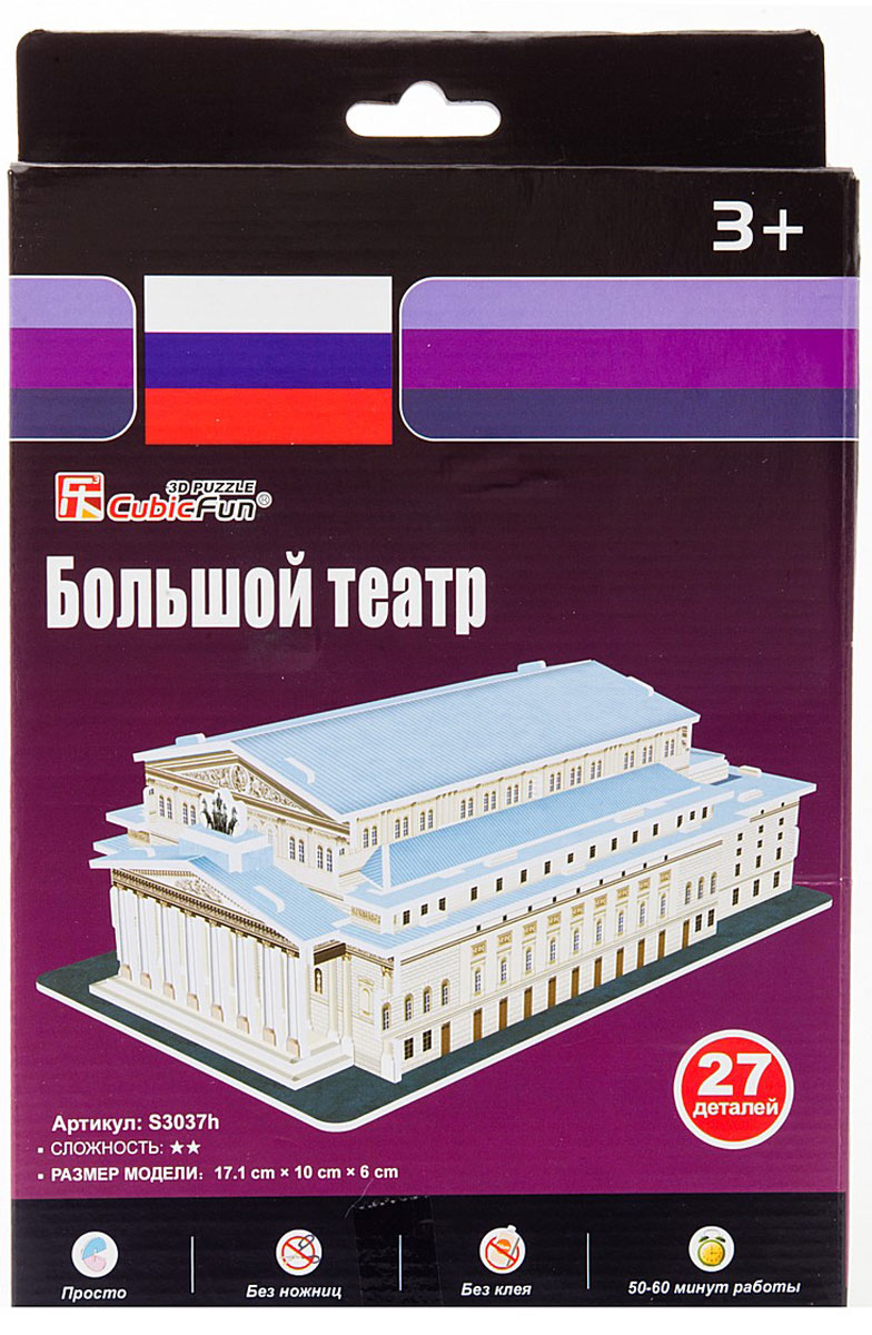 CubicFun 3D пазл Большой театрS3037 CubicFun 3D пазл Большой театрS30373D пазл CubicFun Большой театр CubicFun позволит собрать объёмную модель здания Большого театра, расположенного в Москве. Здание театра было закончено в январе 1825 года, успешно пережило революцию, гражданскую войну, Великую Отечественную Войну, и было отреставрировано в начале XXI века. Для сборки трёхмерных пазлов CubicFun вашему ребёнку не потребуются ножницы и клей. Детали изготовлены из высококачественного ламинированного картона и плотно прилегают друг к другу, что позволяет модели выглядеть весьма реалистично. Игра с наборами CubicFun поможет развить в вашем ребёнке фантазию, внимательность, аккуратность и навыки мелкой моторики рук.