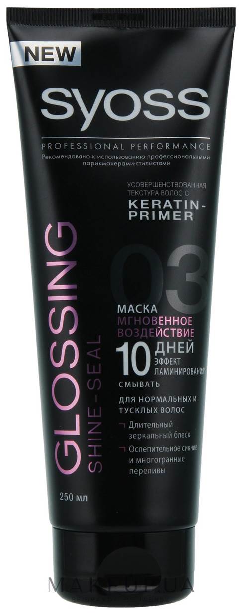 Syoss Маска 10 дней Эффект Ламинирования Glossing Shine-Seal для номральных и тусклых волос, 250 мл90345506 Syoss Маска 10 дней Эффект Ламинирования Glossing Shine-Seal для номральных и тусклых волос, 250 мл90345506Средства для ухода за волосами Syoss Glossing Shine Seal – это профессиональное качество, гарантирующее вашим волосам профессиональный результат ухода. Технология Pro-Cellium Keratin укрепляет структуру волос и придает им длительный блеск. Теперь ваши волосы выглядят так, как будто вы только что посетили стилиста! Для получения идеального результата рекомендуется использовать все продукты, входящие в серию: шампунь, кондиционер и маску для волос 10 дней эффект ламинирования. Маска 10 дней Эффект Ламинирования Syoss Glossing Shine Seal: Интенсивный и длительный блеск; Сияние и зеркальный блеск; Без утяжеления. Характеристики: Объем: 250 мл. Артикул: 1706379. Изготовитель: Словения. Товар сертифицирован.
