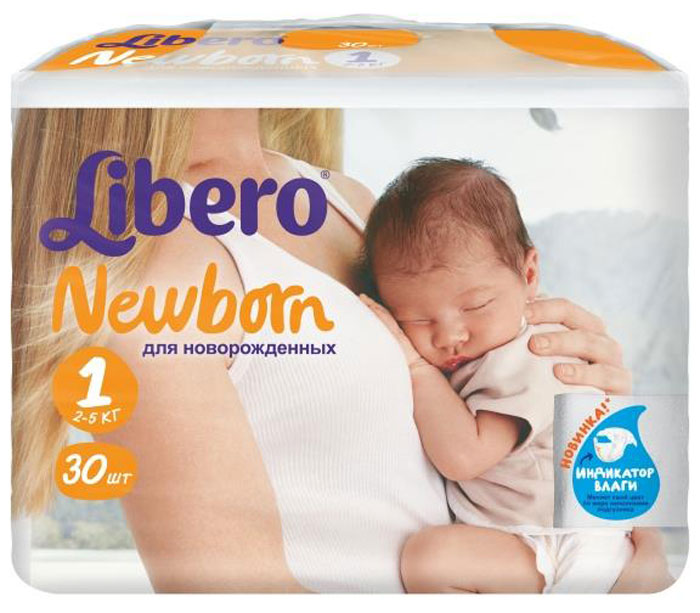Libero Подгузники Newborn (2-5 кг) 30 шт6352 Libero Подгузники Newborn (2-5 кг) 30 шт6352Благодаря эластичному пояску сзади, тянущимся застежкам и мягким резиночкам вокруг ножек, подгузники Libero Baby Soft позволяют надежно фиксировать подгузник, абсолютно не стесняя движений малыша. А зауженные спереди и сзади боковинки, помогают предотвратить протекание. Это очень важно в первые месяцы жизни малыша, так как большую часть времени он проводит лежа - во сне. Натуральные материалы EcoTech делают подгузники необычайно мягкими, позволяют моментально впитывать влагу и удерживать ее внутри. А мягкий воздушный верхний слой и микроскопические отверстия для циркуляции воздуха позволяют коже ребенка дышать, сохраняя ее сухой и здоровой. Кроме того, у подгузников Libero Baby Soft появился уникальный индикатор, сделанный в виде удобного цветного пояска. Он сам подскажет вам, когда пора переходить к следующему размеру. Всё просто: если застежки подгузника, надетого на ребенка, находятся на ярком секторе по центру - это именно тот размер, который подходит крохе. Как...