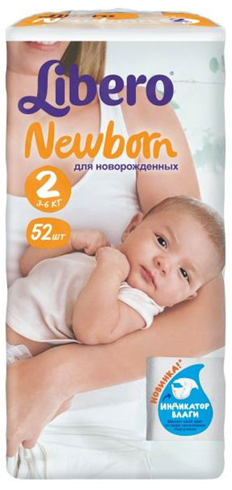 Libero Подгузники Newborn (3-6 кг) 52 шт5563 Libero Подгузники Newborn (3-6 кг) 52 шт5563Подгузники Либеро Мини 3/6кг (52 штуки) Первые в жизни подгузники для малыша должны быть особенно мягкими и комфортными. Libero Newborn специально разработаны для нежной и чувствительной кожи самых маленьких, которой нужен особый уход. Мягкие и тонкие Хорошо впитывают Не содержат лосьонов Мягкие барьерчики от протекания по бокам и резиночки вокруг ножек Эластичный поясок и тянущиеся боковинки С вырезом вокруг пупка, закрытым тонким дышащим материалом - во избежание натирания Позволяют коже дышать. В каждой упаковке Libero Newborn вы найдете 2 разных дизайна подгузников! ...