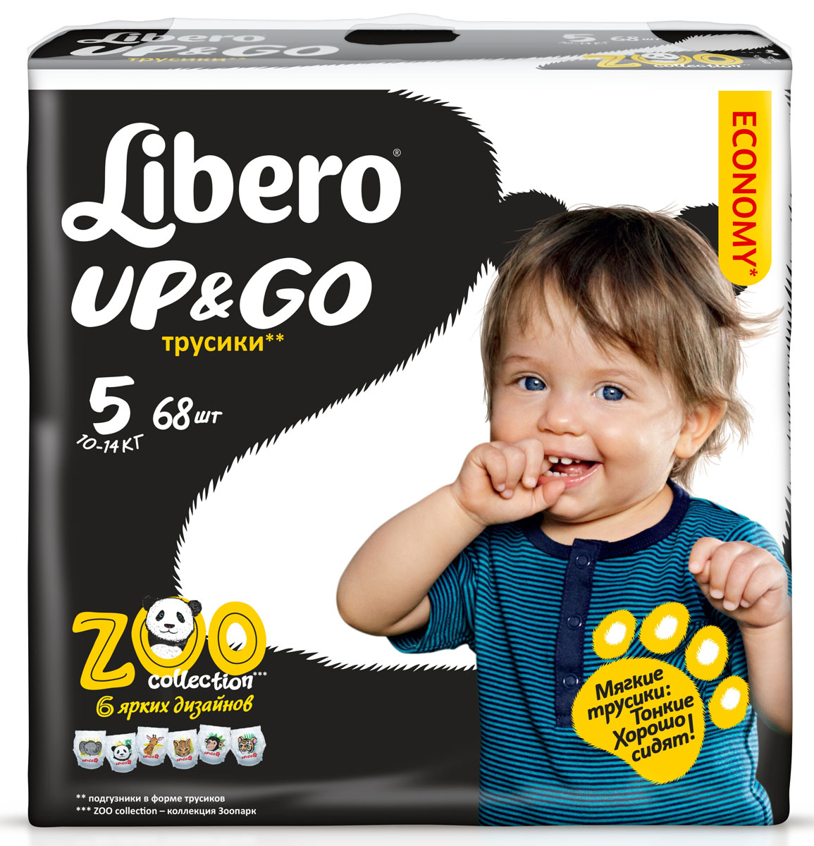 Libero Подгузники-трусики Up&Go Zoo Collection (10-14 кг) 68 шт5526 Libero Подгузники-трусики Up&Go Zoo Collection (10-14 кг) 68 шт5526Libero Up&Go - мягкие и удобные трусики. Созданы специально для активных малышей, тонкие и хорошо сидят, не стесняя движений. Попробуйте Libero Up&Go, если ваш малыш уже активно ползает или начинает ходить. Удобно одевать как обычные трусики. Благодаря мягкому эластичному пояску сидят как детские трусики и дарят комфорт в движении. Хорошо впитывают как обычные подгузники. После использования они легко снимаются при разрывании боковых швов, а клеящая лента позволяет их свернуть. Размер 5, 10-14 кг Смена подгузника не будет скучной, ведь в каждой упаковке Libero Up&Go вы найдете разные дизайны трусиков!