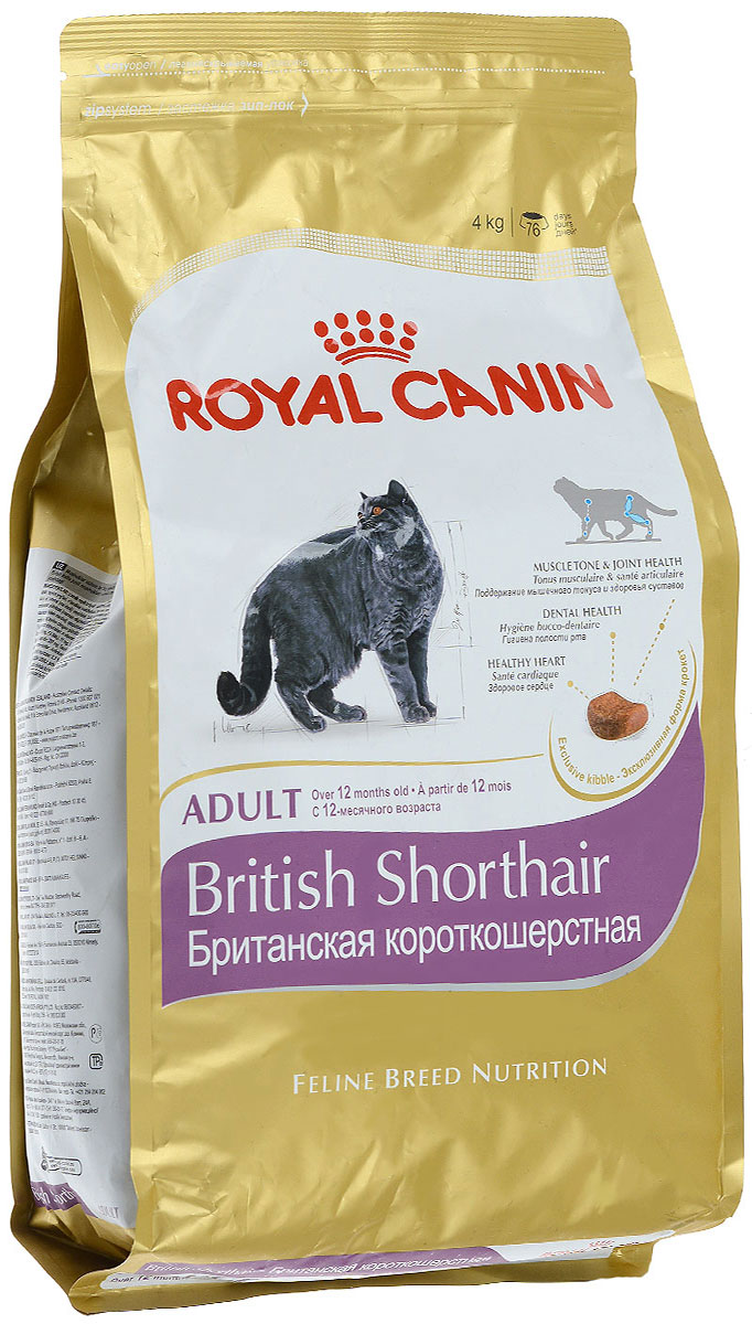Корм сухой Royal Canin British Shorthair Adult, для британских короткошерстных кошек старше 12 месяцев, 4 кг459040-540040 Корм сухой Royal Canin British Shorthair Adult, для британских короткошерстных кошек старше 12 месяцев, 4 кг459040-540040Сухой корм Royal Canin British Shorthair Adult - полнорационный корм для британских короткошерстных кошек старше 12 месяцев. Британская короткошерстная кошка родом из Великобритании, что явствует из названия породы. Медленное разгрызание и поглощение корма: забота о гигиене ротовой полости. Чтобы кошка по возможности не проглатывала корм, не разгрызая, ей необходимы крокеты особой формы и размера — тогда их поедание будет более физиологичным. Это решает и проблему чистки зубов: таким образом поддерживается гигиена ротовой полости. Поддержание оптимальной формы. Мощные и коренастые, британские короткошерстные кошки испытывают повышенную нагрузку на суставы в сравнении с кошками меньшего веса. Крупное сердце — риск для здоровья. Эта порода имеет предрасположенность к сердечным заболеваниям. Соблюдение диетических рекомендаций — залог здоровья сердца! Мышечный тонус и здоровье суставов. У британской короткошерстной кошки мощное плотное телосложение,...