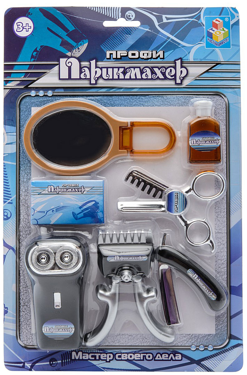 1Toy Игровой набор Профи парикмахер с зеркаломТ50176_зеркало, бритвенный станок, ножницы 1Toy Игровой набор Профи парикмахер с зеркаломТ50176_зеркало, бритвенный станок, ножницыС игровым набором Профи парикмахер юный мастер сможет почувствовать себя высококлассным парикмахером и делать супермодные прически и стрижки. В наборе есть все необходимые аксессуары для работы парикмахера: зеркало, ножницы, машинка для стрижки, электробритва, опасная бритва и одеколон. Игровой набор Профи парикмахер станет отличным подарком к любому празднику!